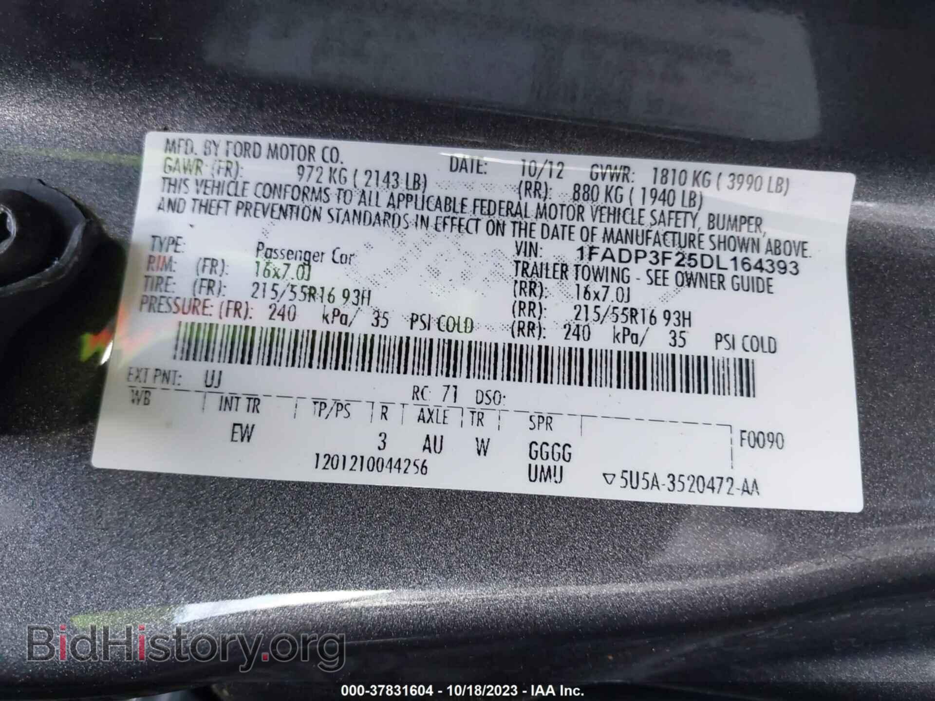 2013 FORD FOCUS - VIN: 1FADP3F25DL164393 - Photo 9