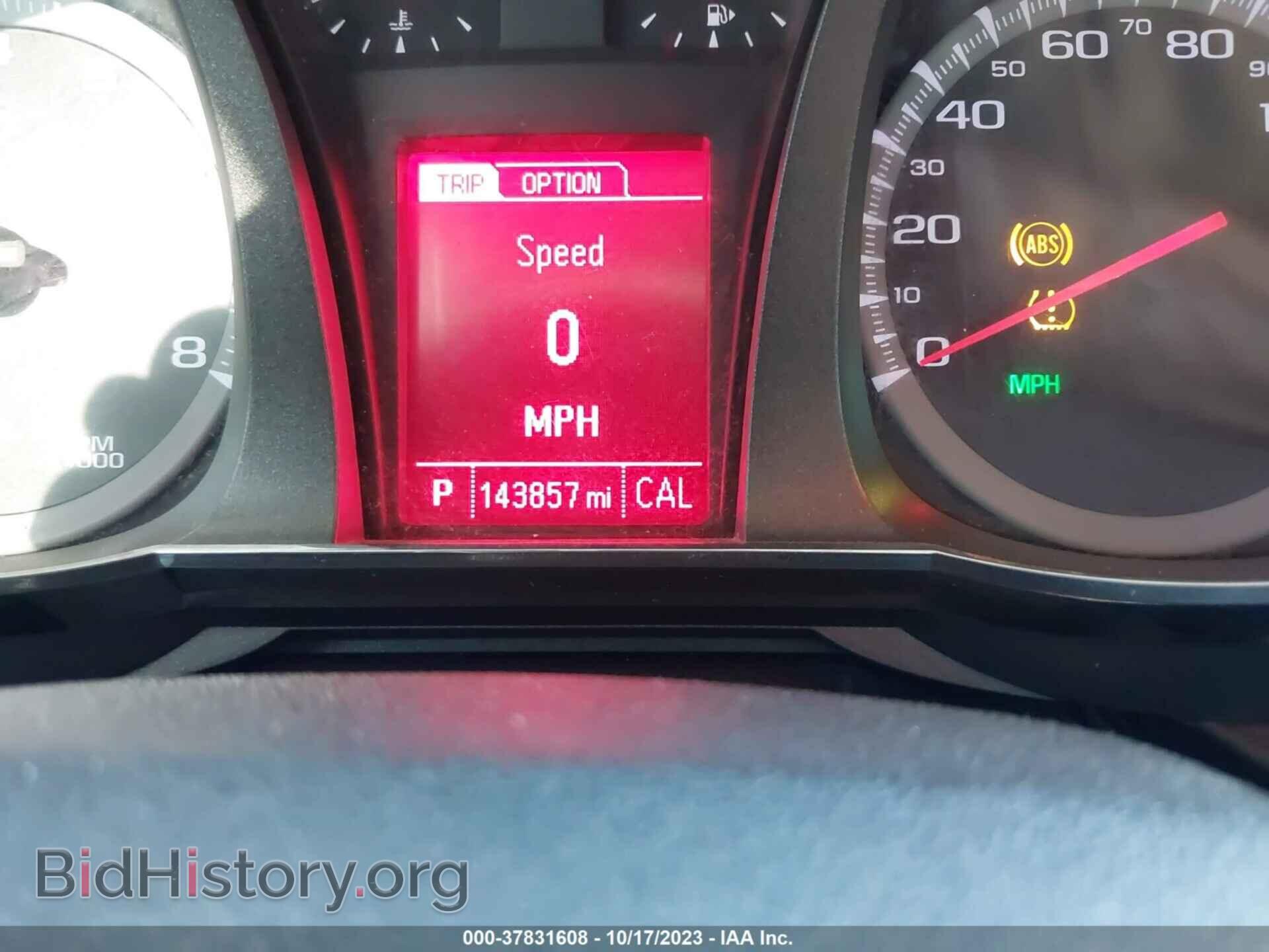 2015 GMC TERRAIN - VIN: 2GKFLZE30F6200678 - Фото 7