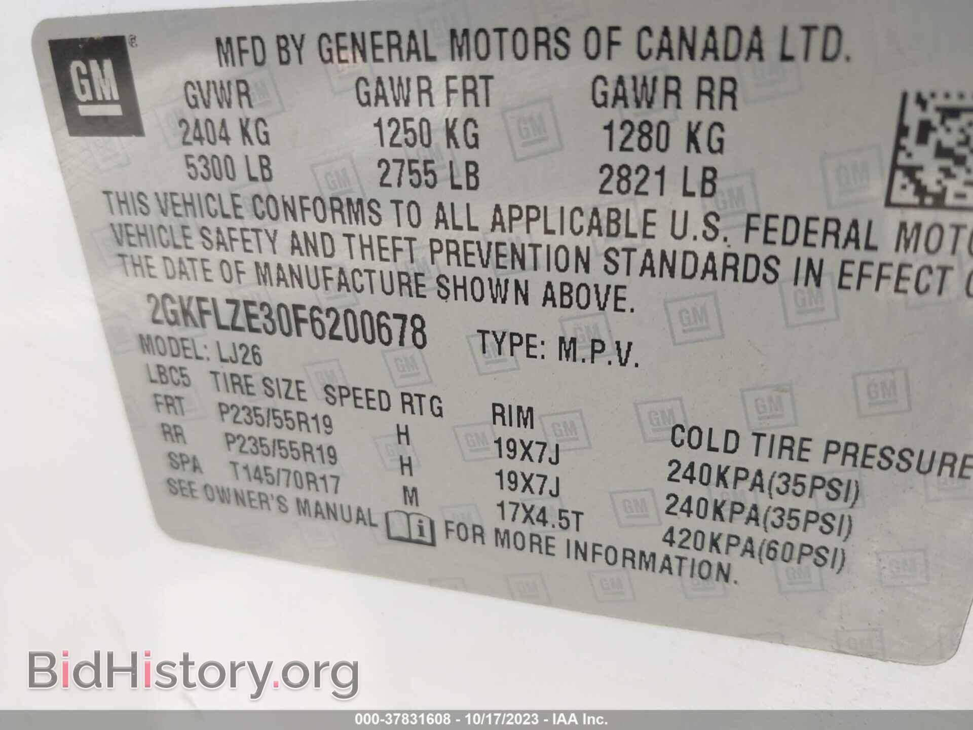2015 GMC TERRAIN - VIN: 2GKFLZE30F6200678 - Фото 9
