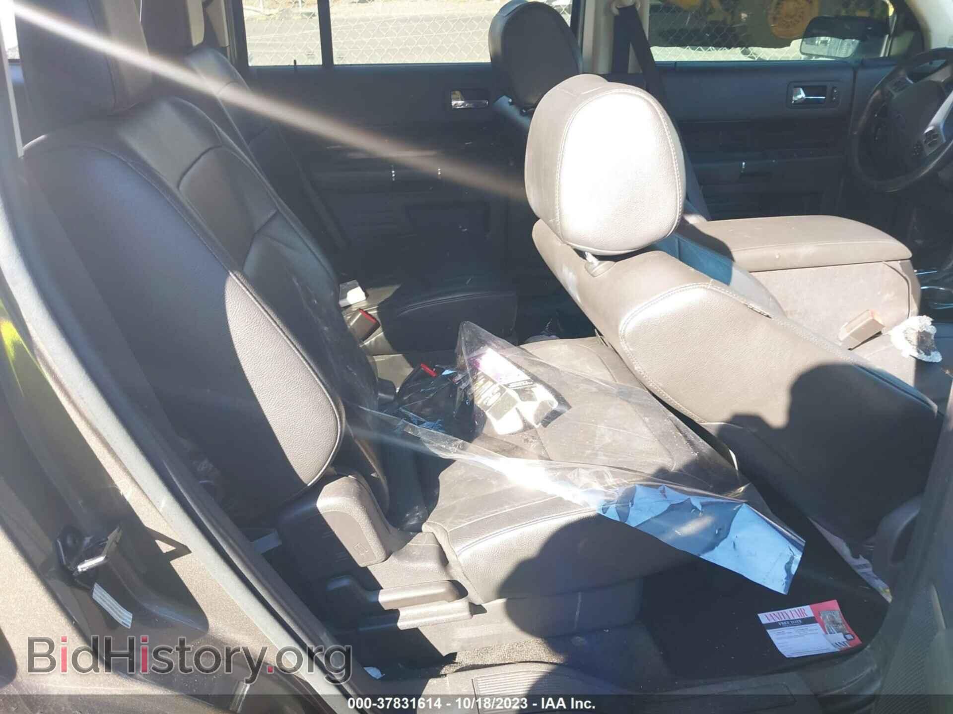 2014 FORD FLEX - VIN: 2FMHK6C84EBD32011 - Photo 8
