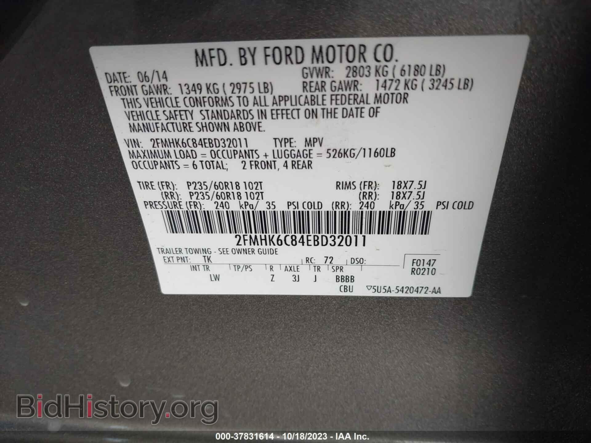 2014 FORD FLEX - VIN: 2FMHK6C84EBD32011 - Photo 9