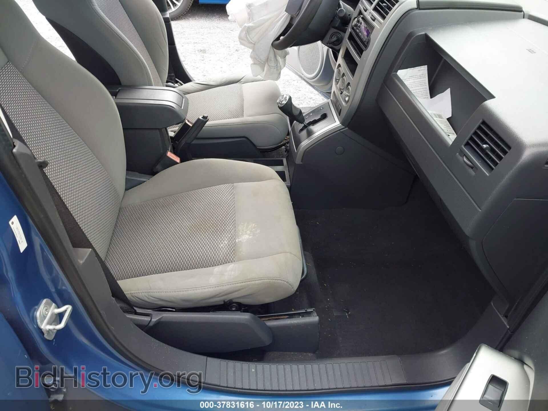 2007 JEEP COMPASS - VIN: 1J8FF47W17D207146 - Фото 5