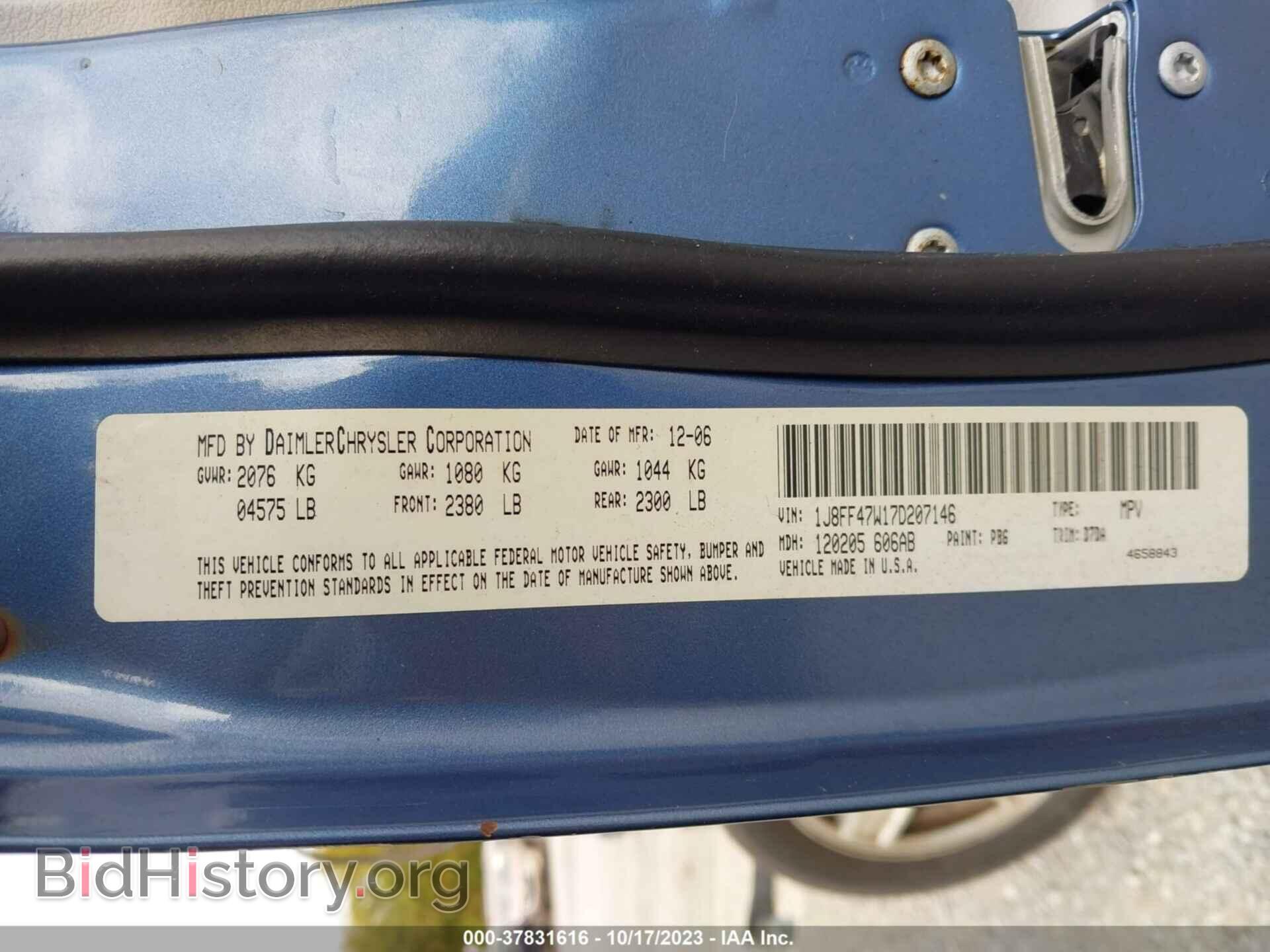 2007 JEEP COMPASS - VIN: 1J8FF47W17D207146 - Фото 9