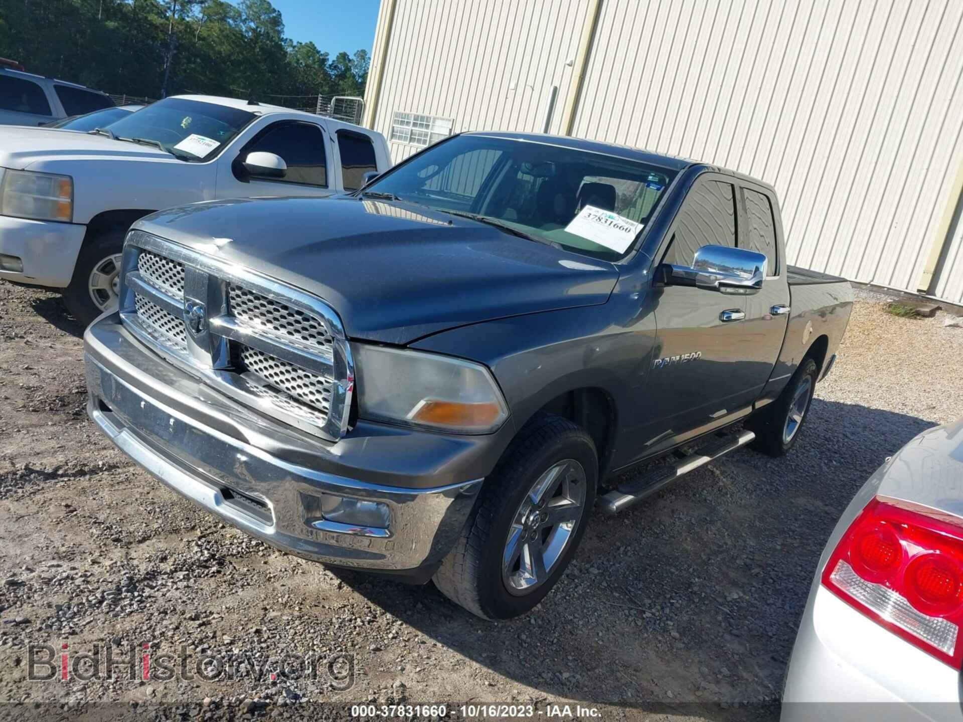 2011 RAM 1500 - VIN: 1D7RB1GP9BS692668 - Фото 2