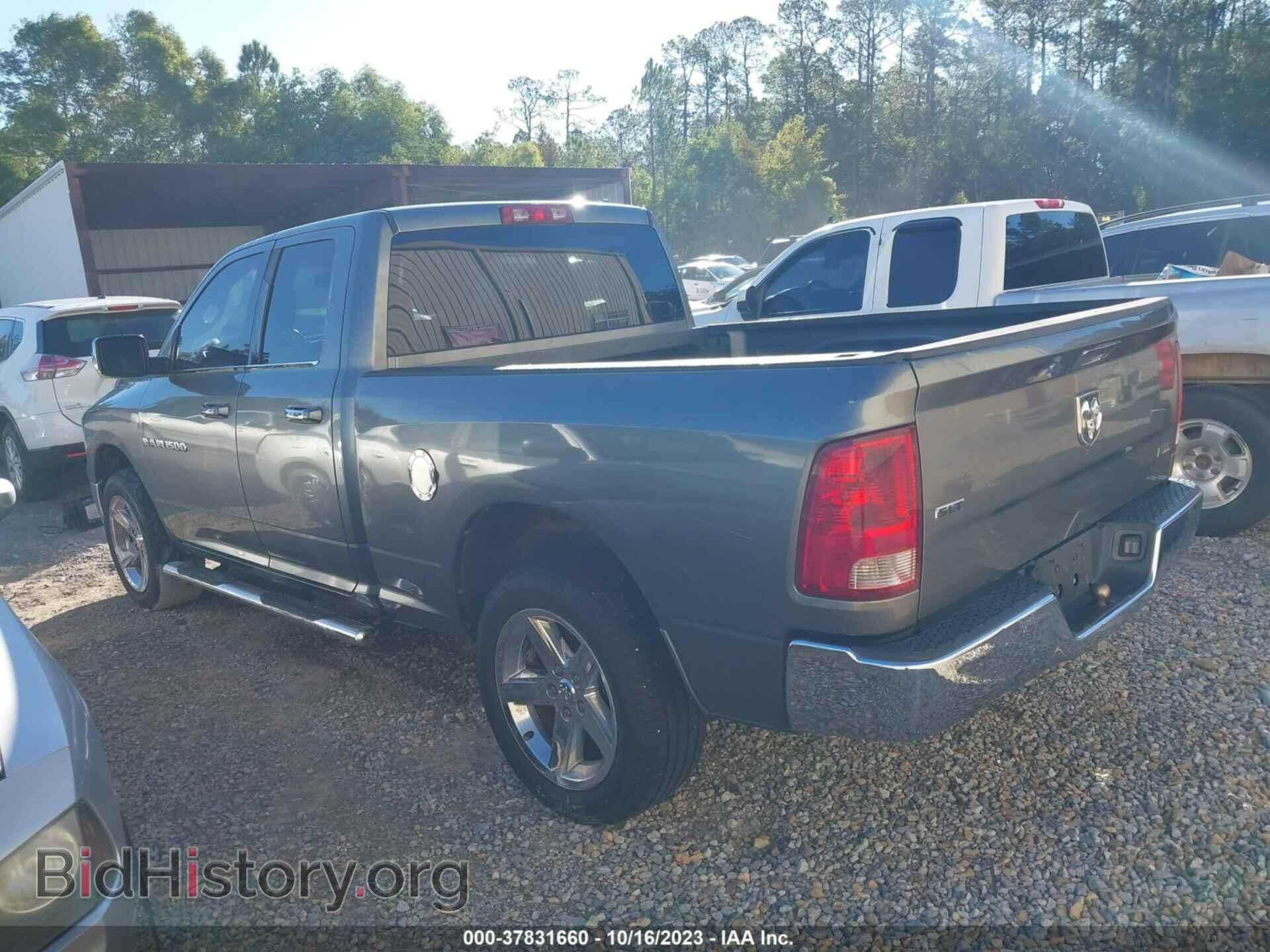 2011 RAM 1500 - VIN: 1D7RB1GP9BS692668 - Фото 3