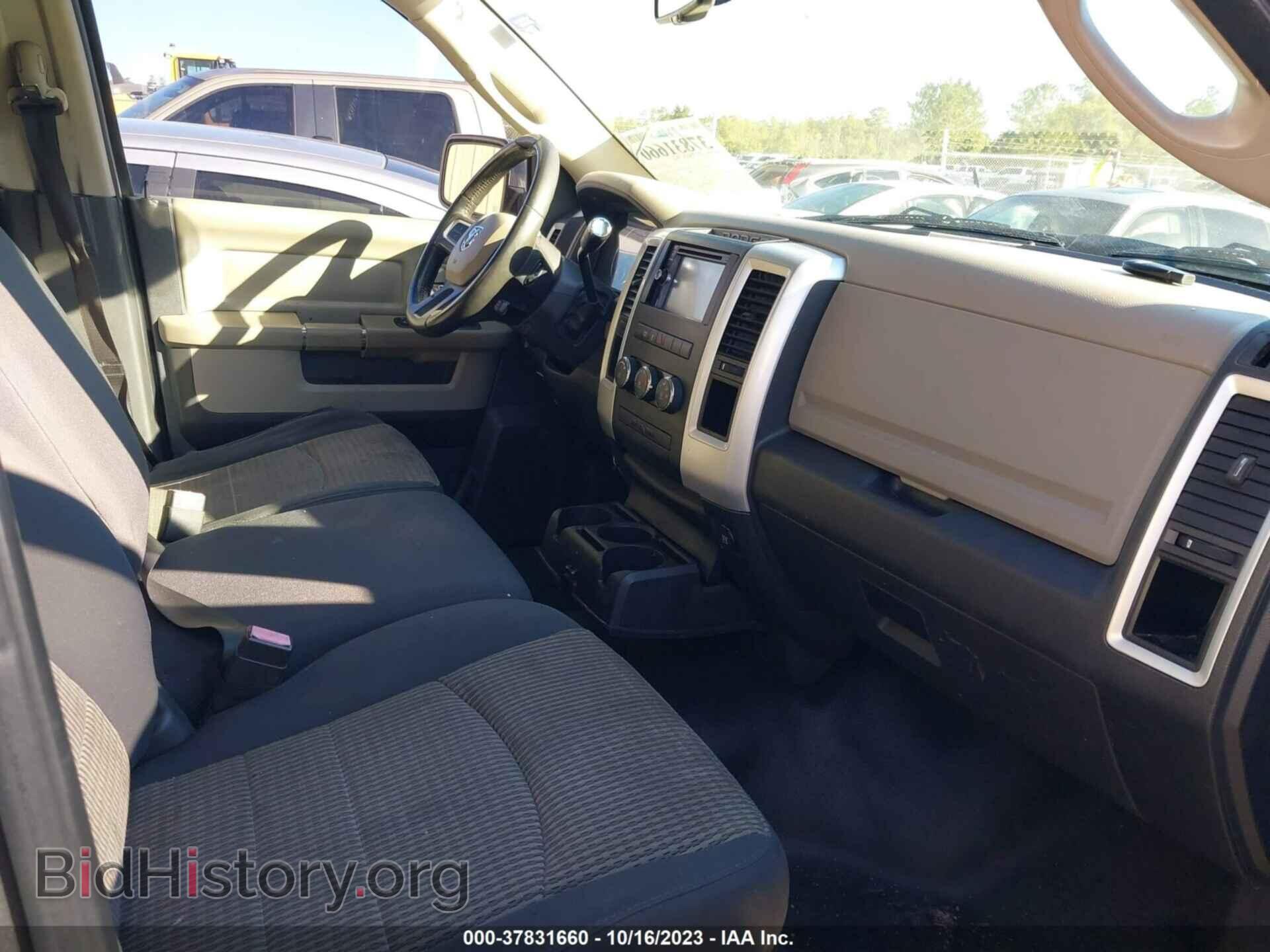 2011 RAM 1500 - VIN: 1D7RB1GP9BS692668 - Фото 5