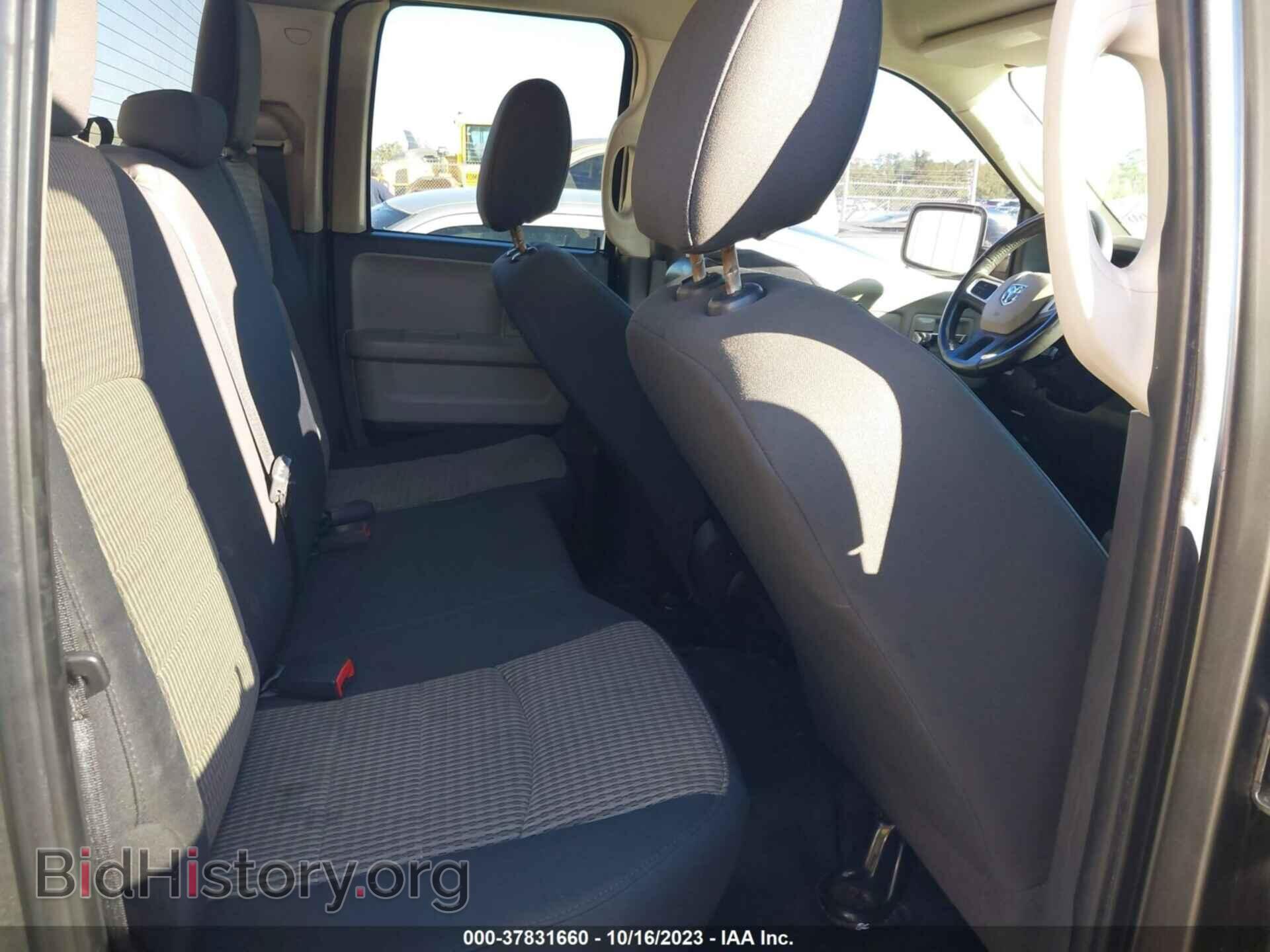 2011 RAM 1500 - VIN: 1D7RB1GP9BS692668 - Фото 8