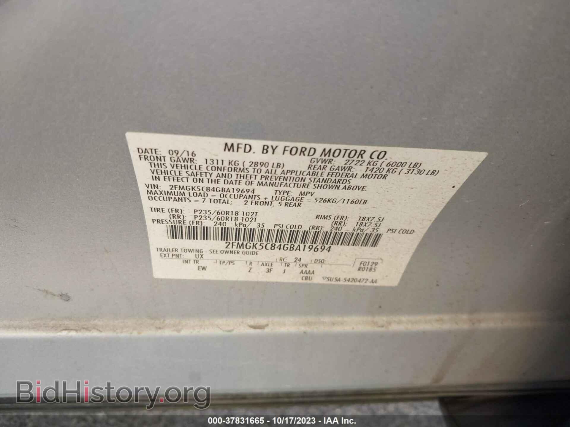 2016 FORD FLEX - VIN: 2FMGK5C84GBA19694 - Photo 9