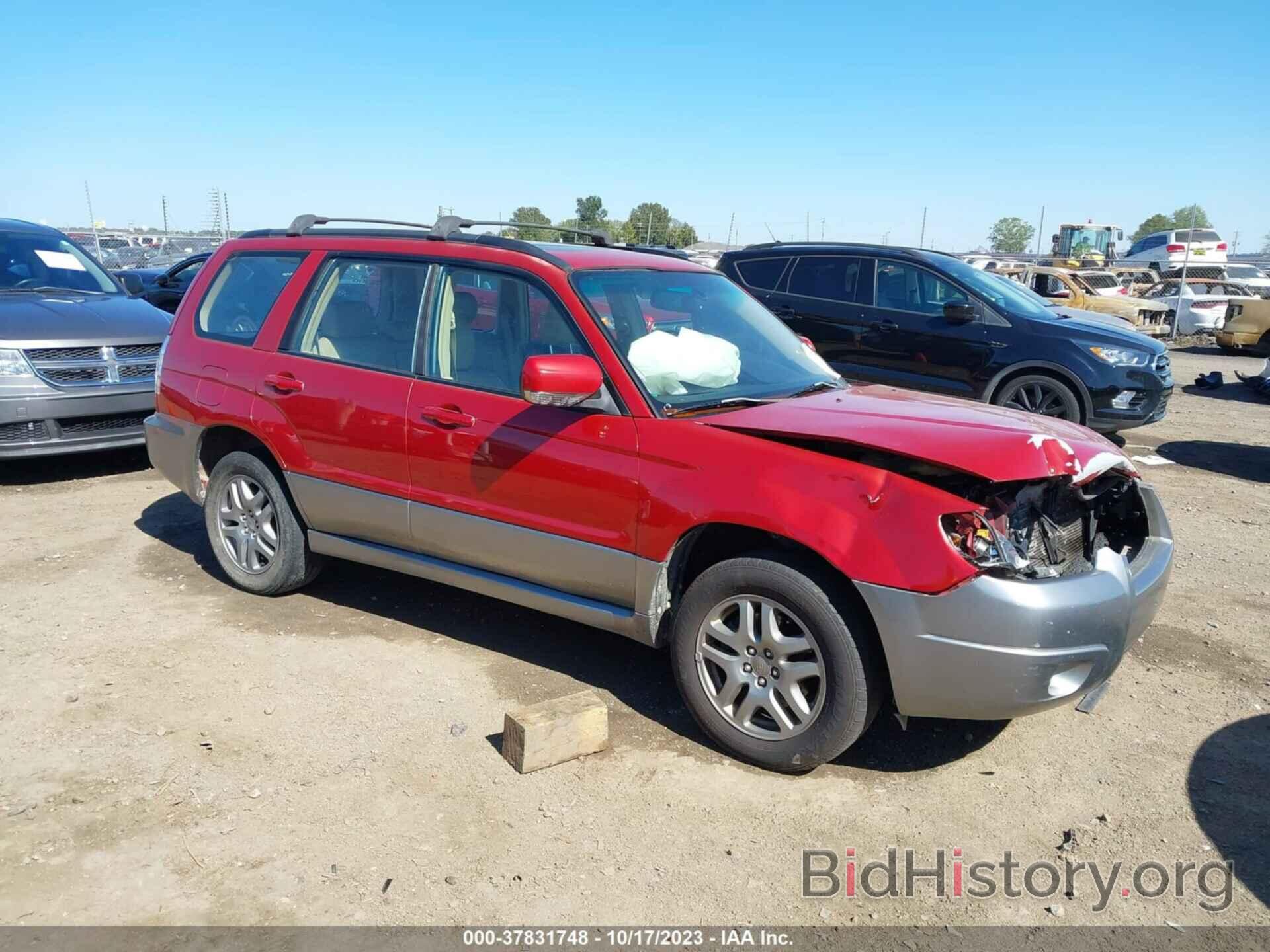 Photo JF1SG676X7H717766 - SUBARU FORESTER 2007