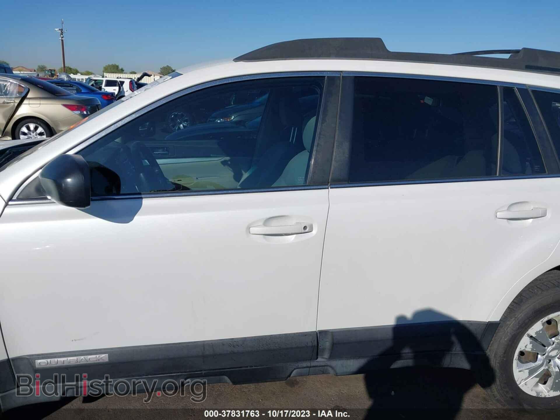 2011 SUBARU OUTBACK - VIN: 4S4BRBAC1B3345036 - Фото 15