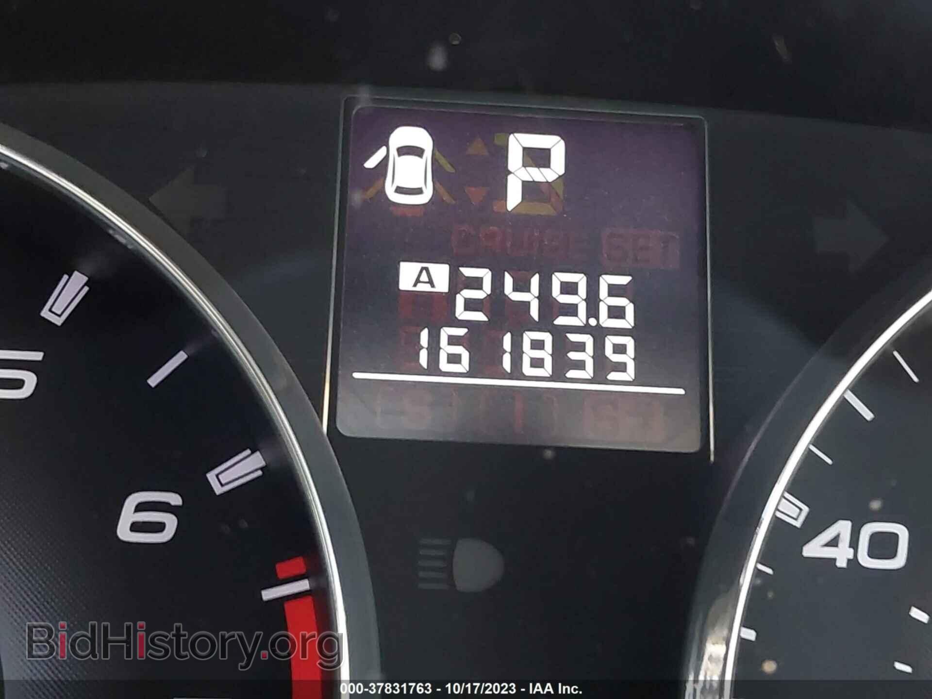 2011 SUBARU OUTBACK - VIN: 4S4BRBAC1B3345036 - Фото 7