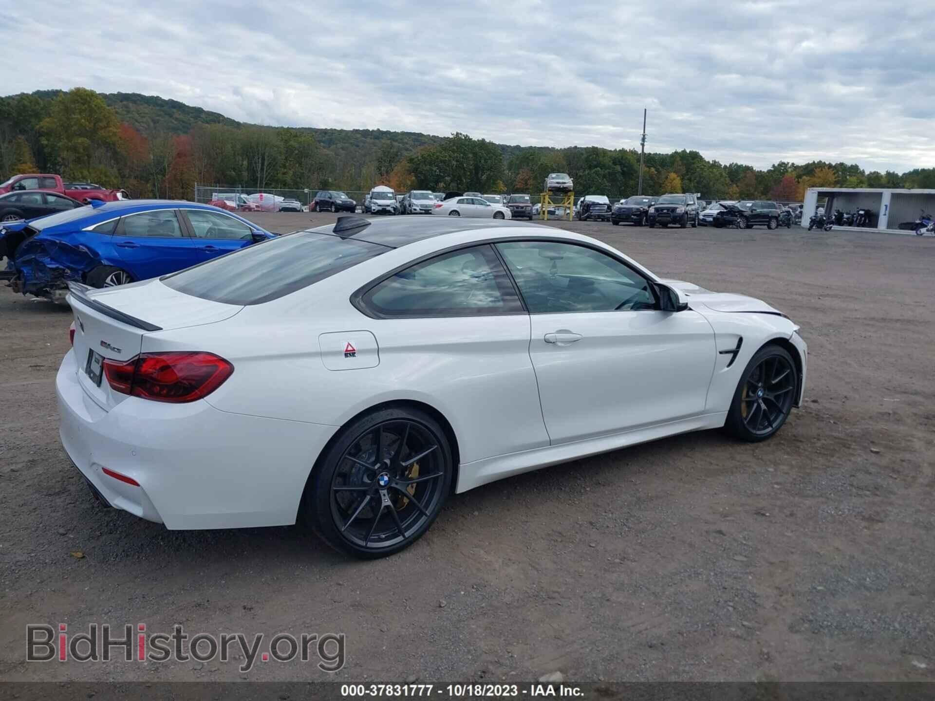 2020 BMW M4 - VIN: WBS3S7C01LAH85134 - Photo 4