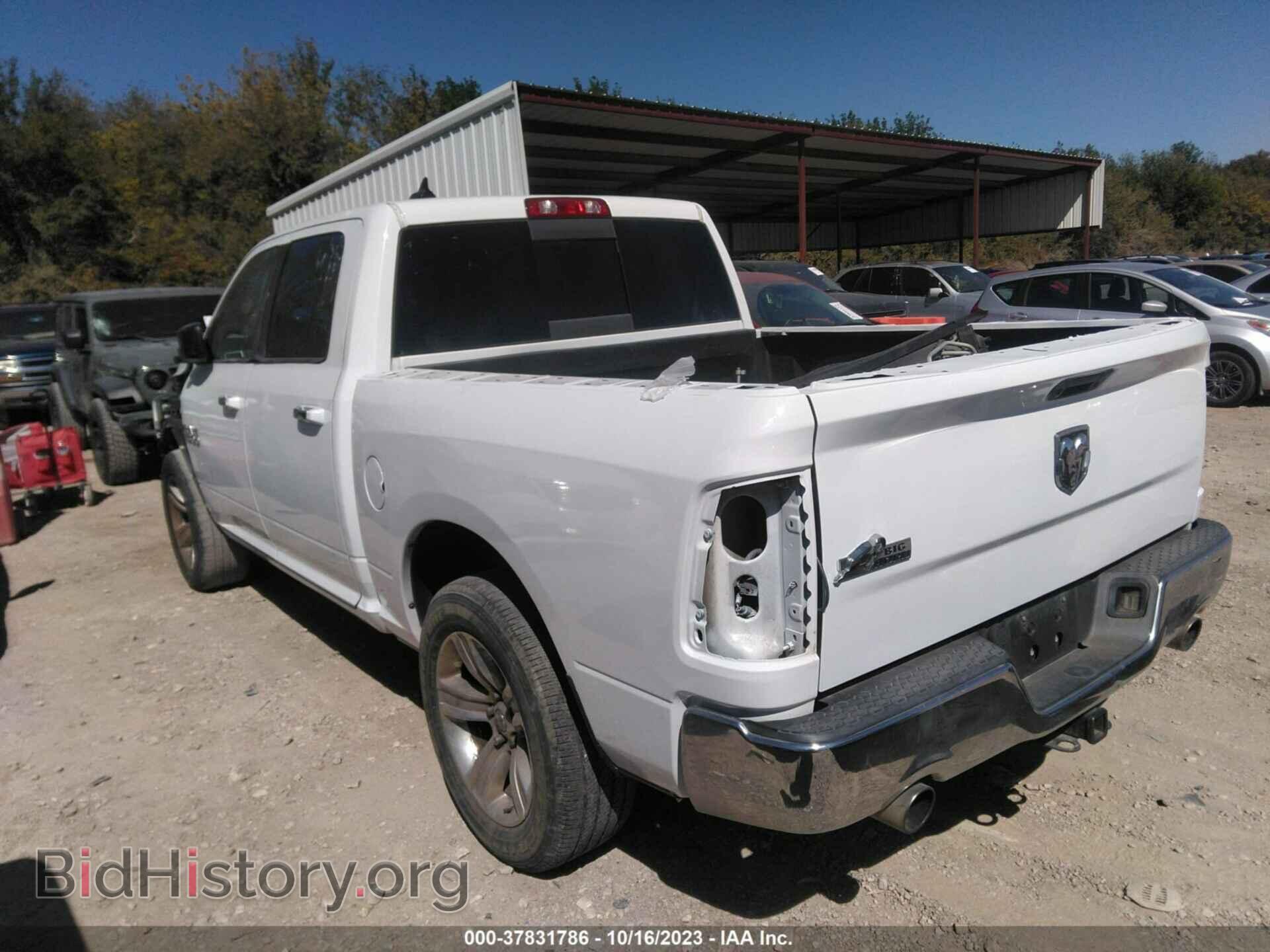 2014 RAM 1500 - VIN: 1C6RR6LT2ES430105 - Фото 3