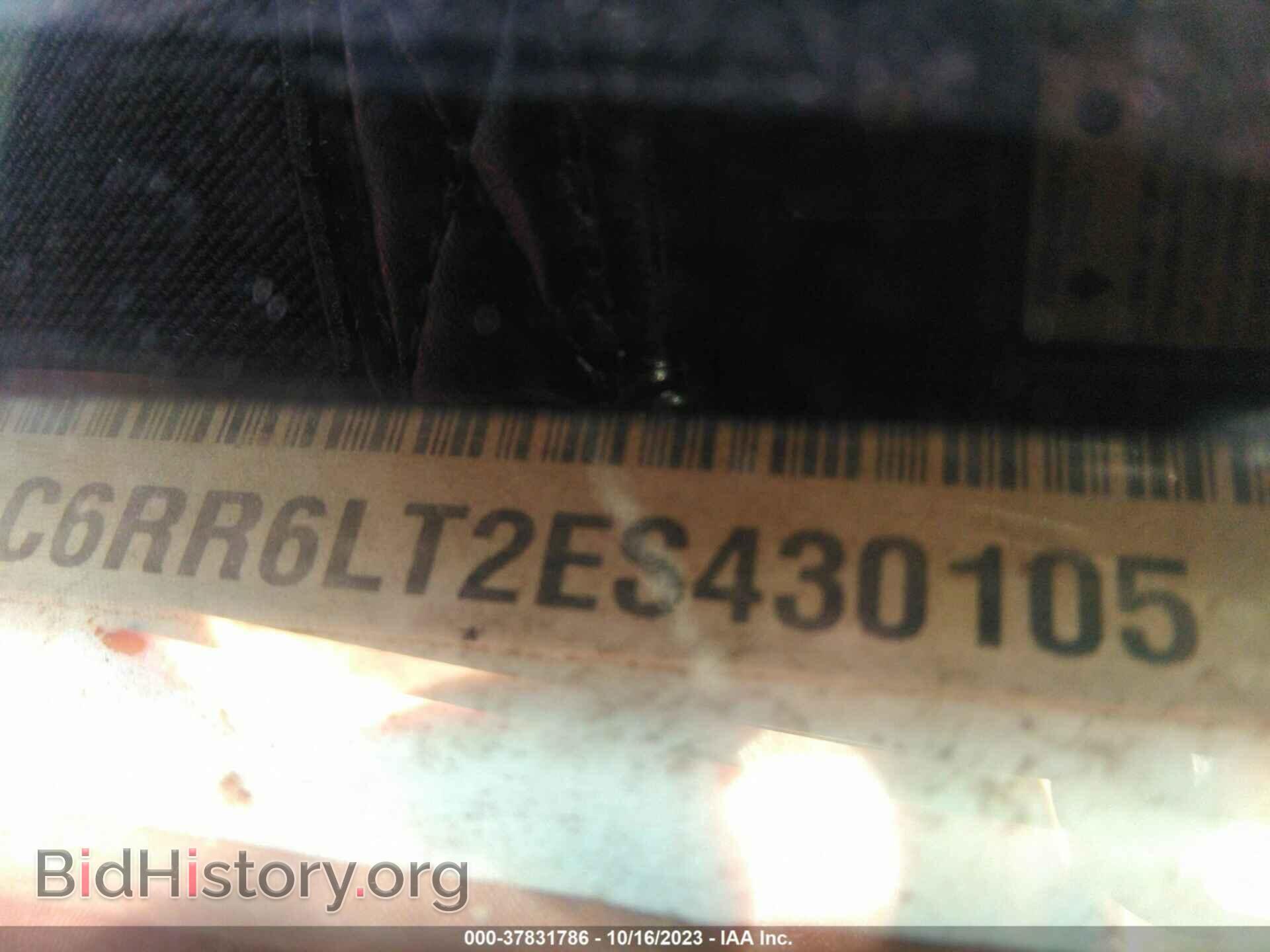 2014 RAM 1500 - VIN: 1C6RR6LT2ES430105 - Фото 9