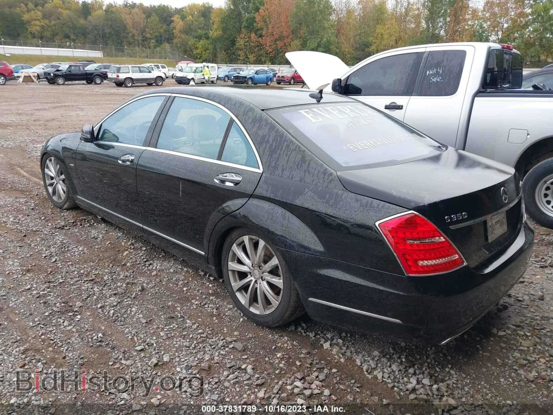 2012 MERCEDES-BENZ S-CLASS - VIN: WDDNG8DB8CA423568 - Фото 3