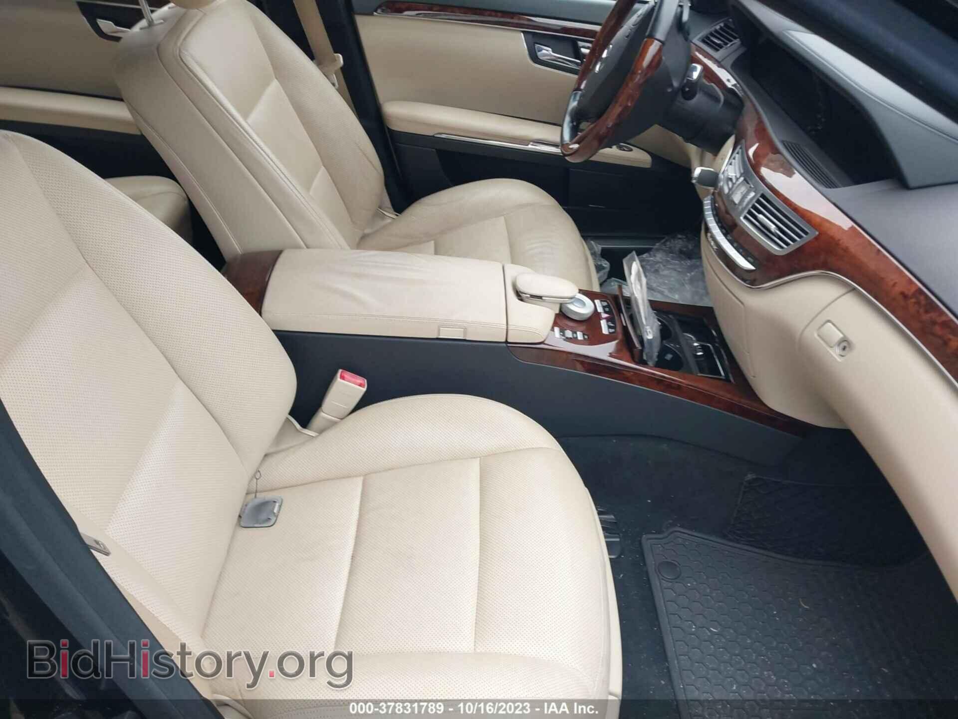 2012 MERCEDES-BENZ S-CLASS - VIN: WDDNG8DB8CA423568 - Фото 5