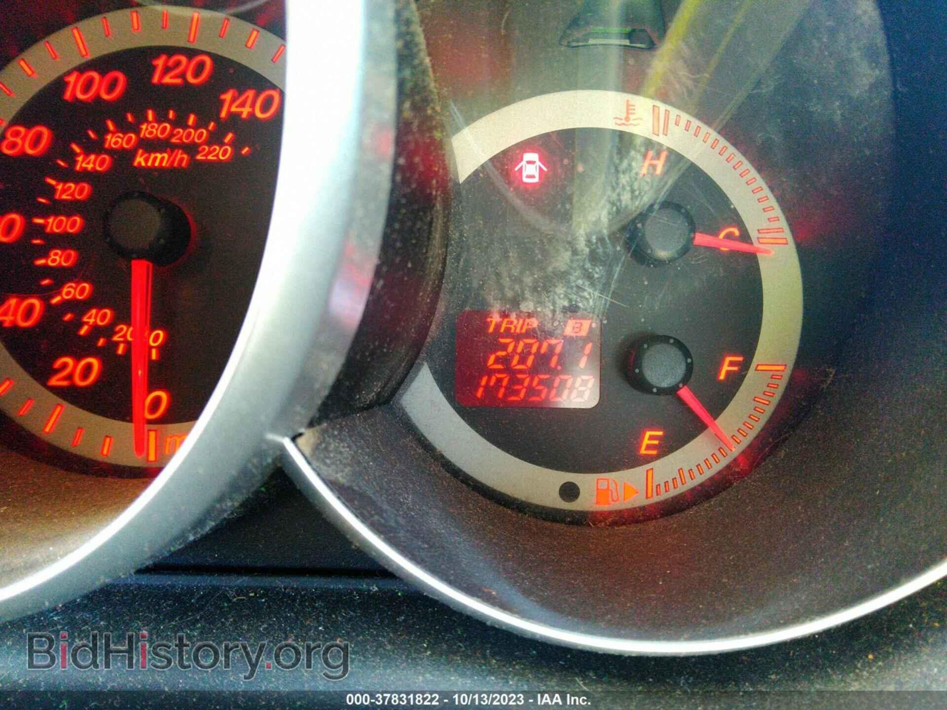 2007 MAZDA MAZDA3 - VIN: JM1BK123X71713704 - Фото 7