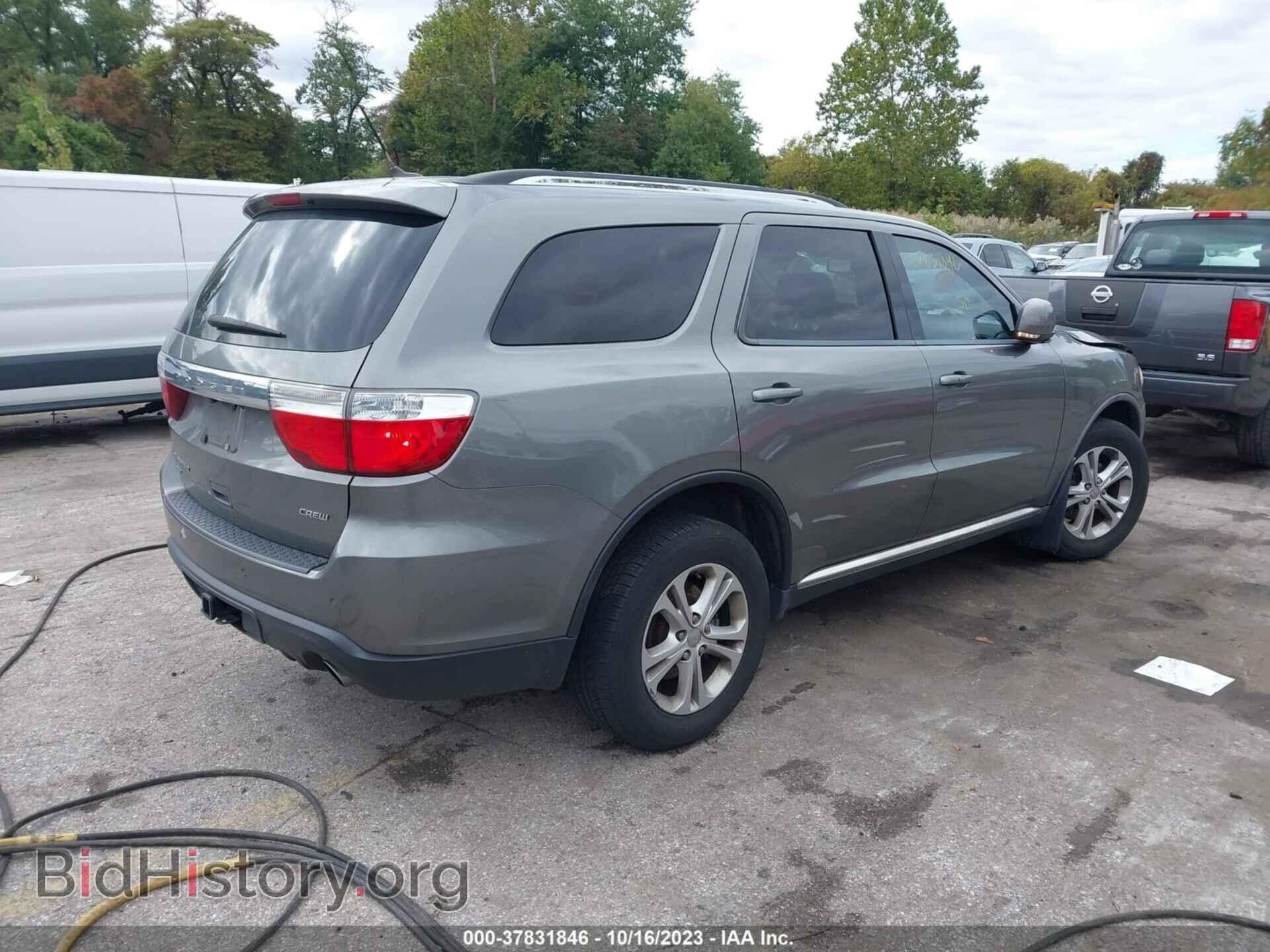 2011 DODGE DURANGO - VIN: 1D4RE4GG3BC712185 - Фото 4