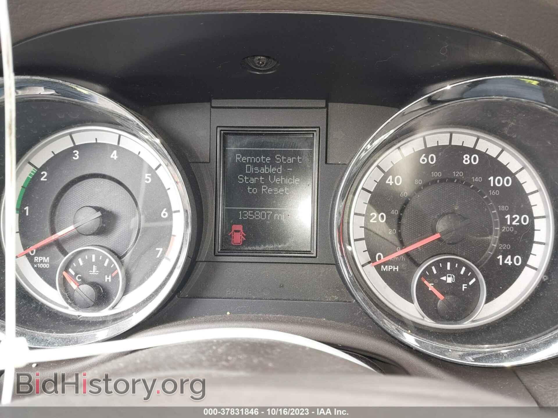 2011 DODGE DURANGO - VIN: 1D4RE4GG3BC712185 - Фото 7