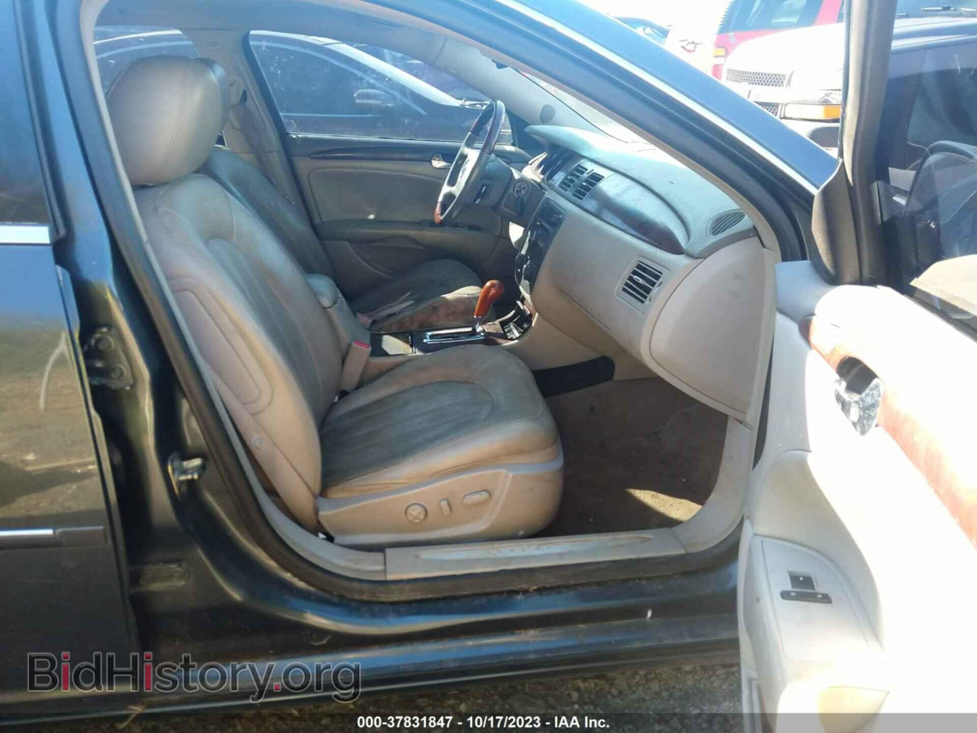 2009 BUICK LUCERNE - VIN: 1G4HD57M39U115870 - Фото 5