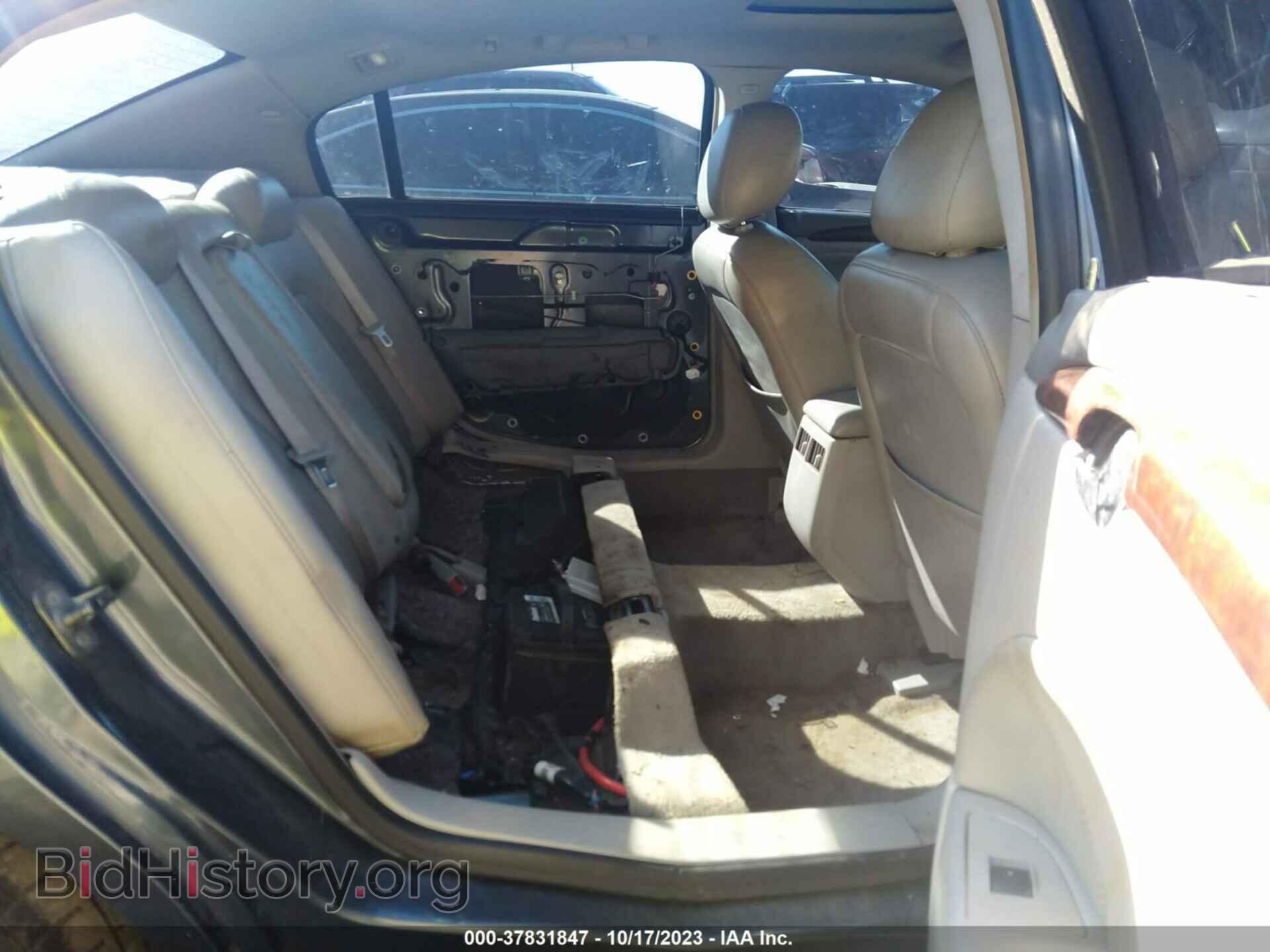 2009 BUICK LUCERNE - VIN: 1G4HD57M39U115870 - Фото 8