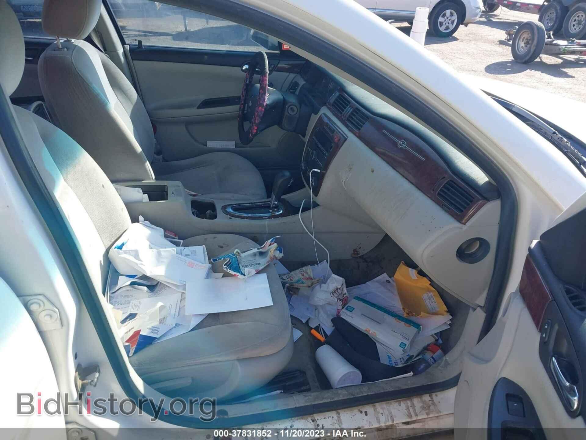 2009 CHEVROLET IMPALA - VIN: 2G1WT57K291135996 - Фото 4