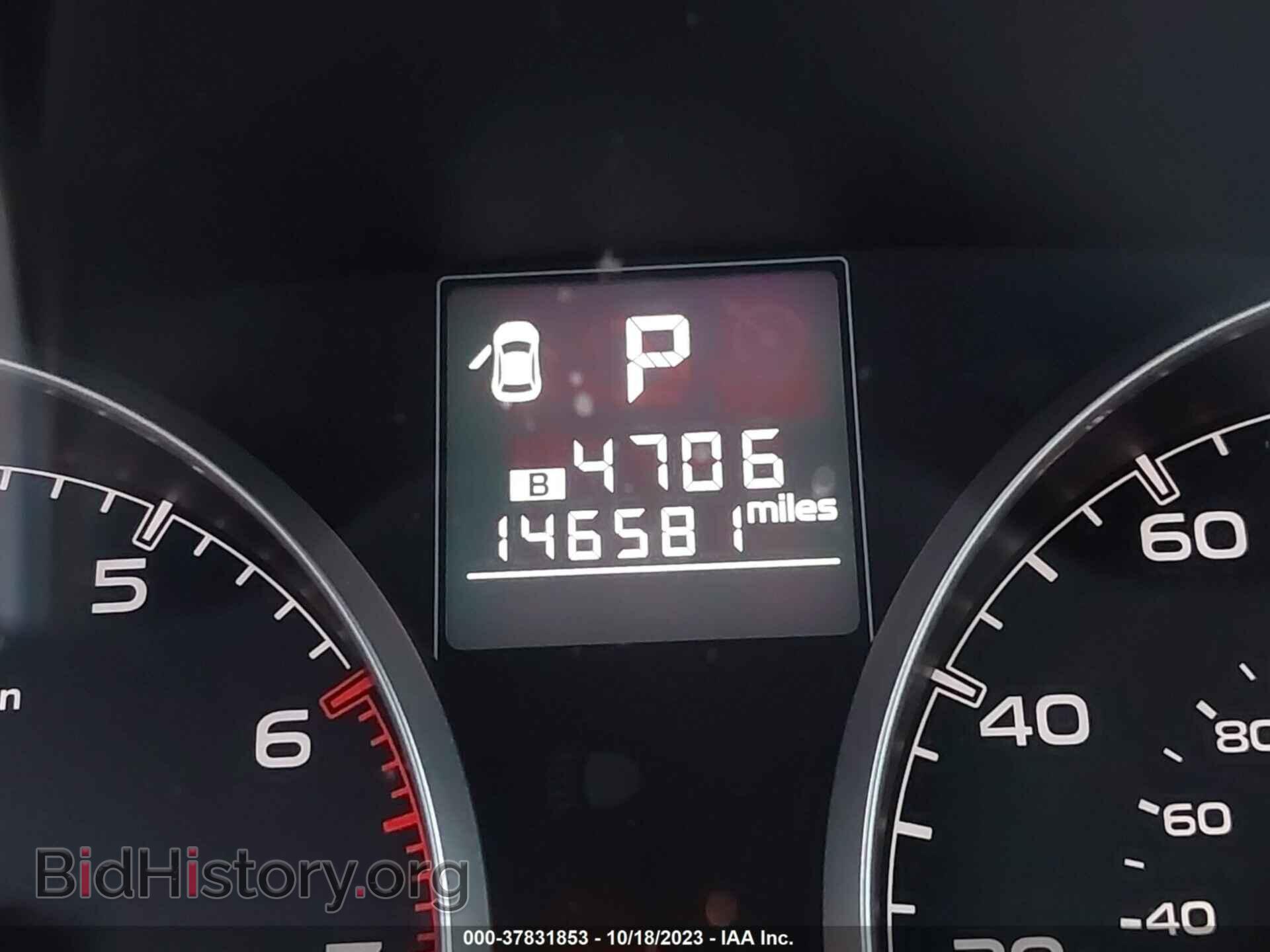 2014 SUBARU OUTBACK - VIN: 4S4BRCCC8E3318603 - Фото 16