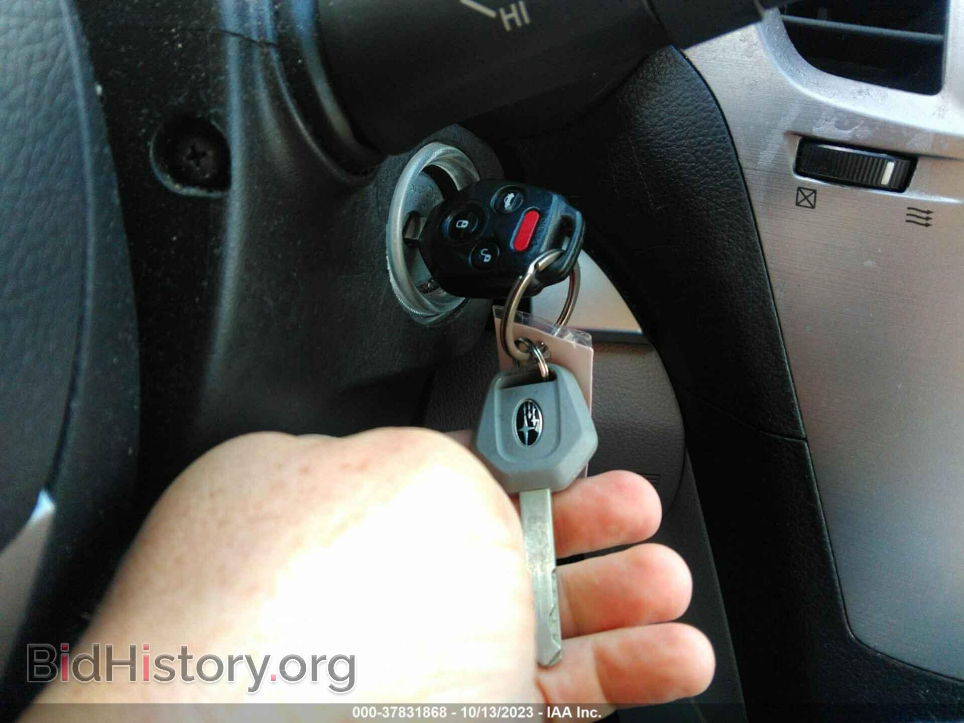 2012 SUBARU OUTBACK - VIN: 4S4BRBCC5C3229143 - Фото 11