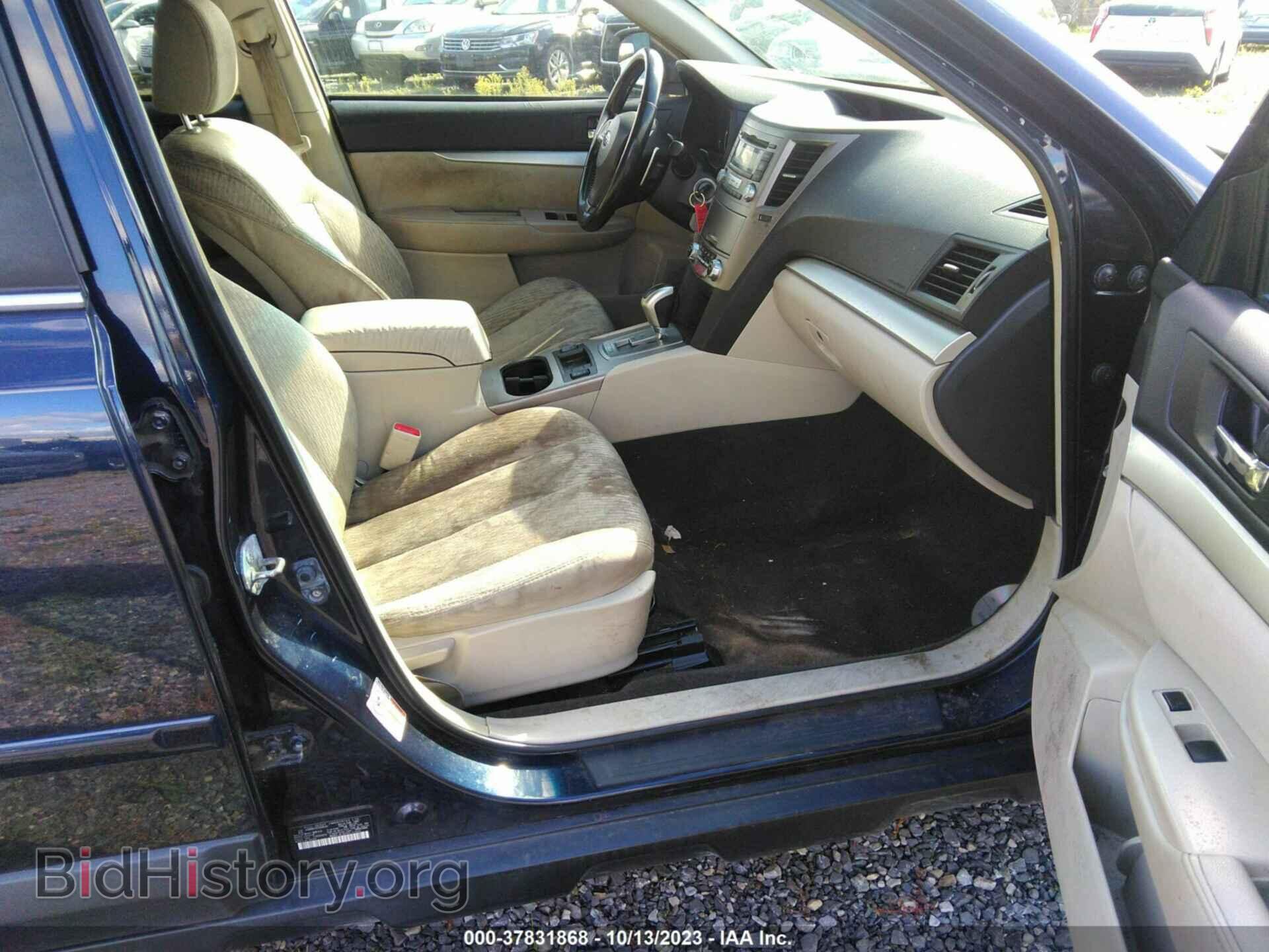 2012 SUBARU OUTBACK - VIN: 4S4BRBCC5C3229143 - Фото 5