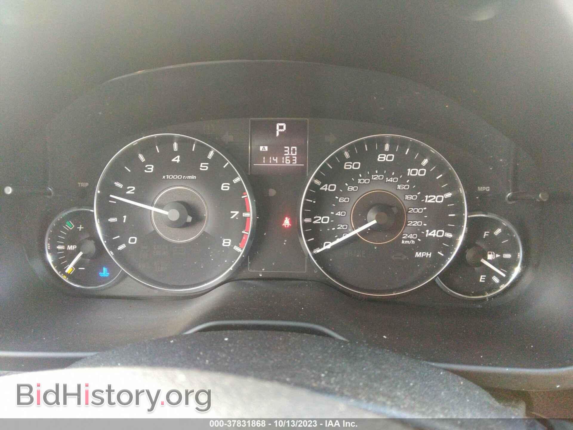 2012 SUBARU OUTBACK - VIN: 4S4BRBCC5C3229143 - Фото 7