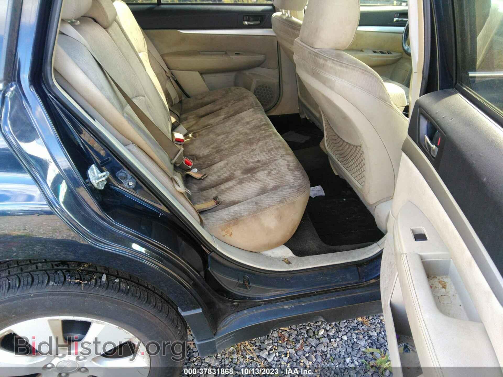 2012 SUBARU OUTBACK - VIN: 4S4BRBCC5C3229143 - Фото 8