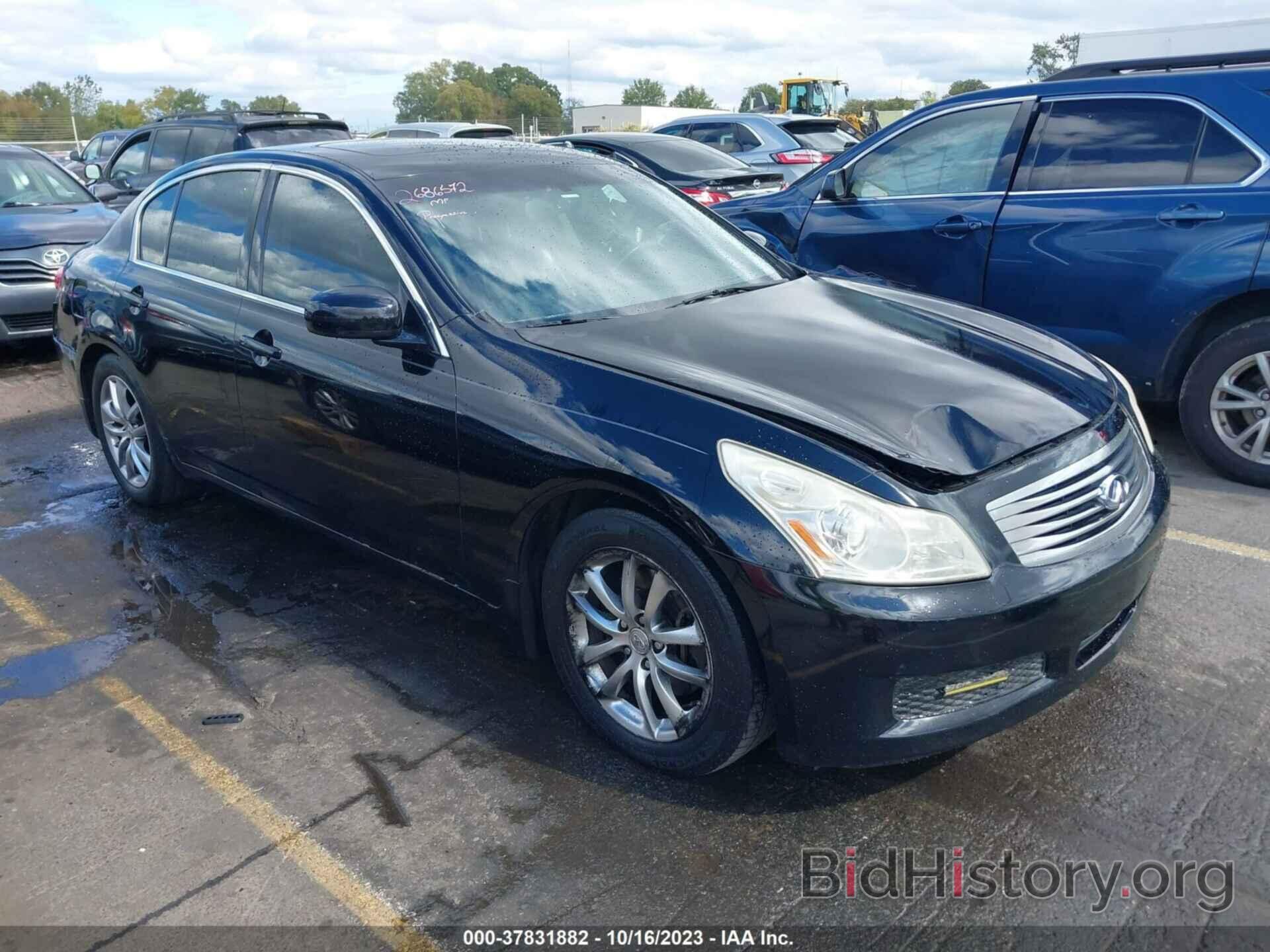 Photo JNKBV61E47M724430 - INFINITI G35 SEDAN 2007