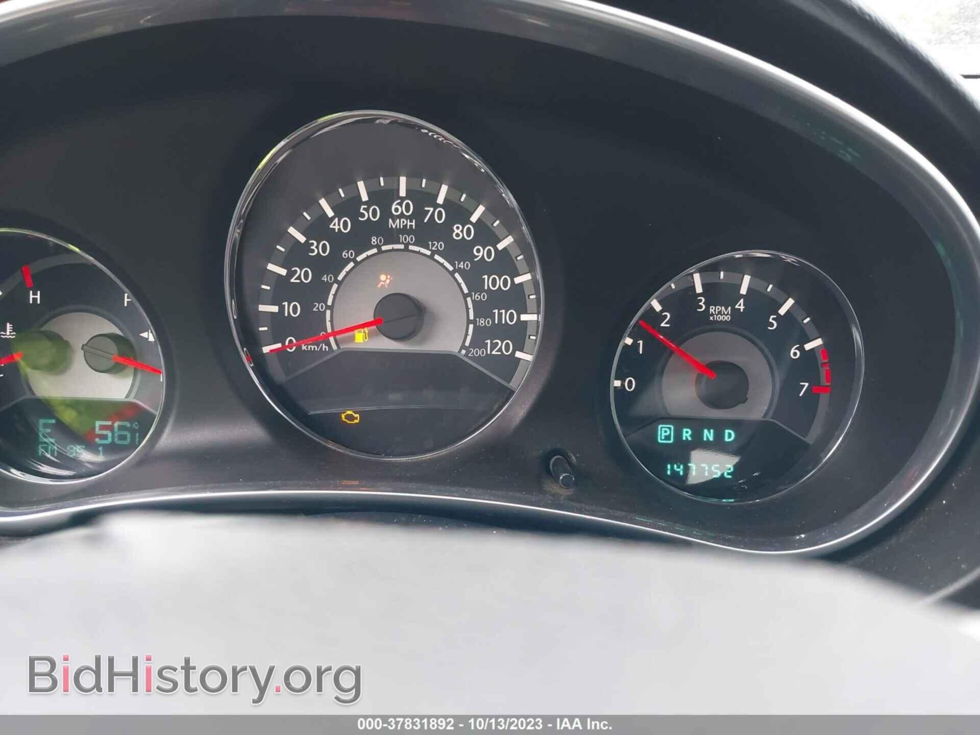 2013 CHRYSLER 200 - VIN: 1C3CCBBB2DN743481 - Фото 7