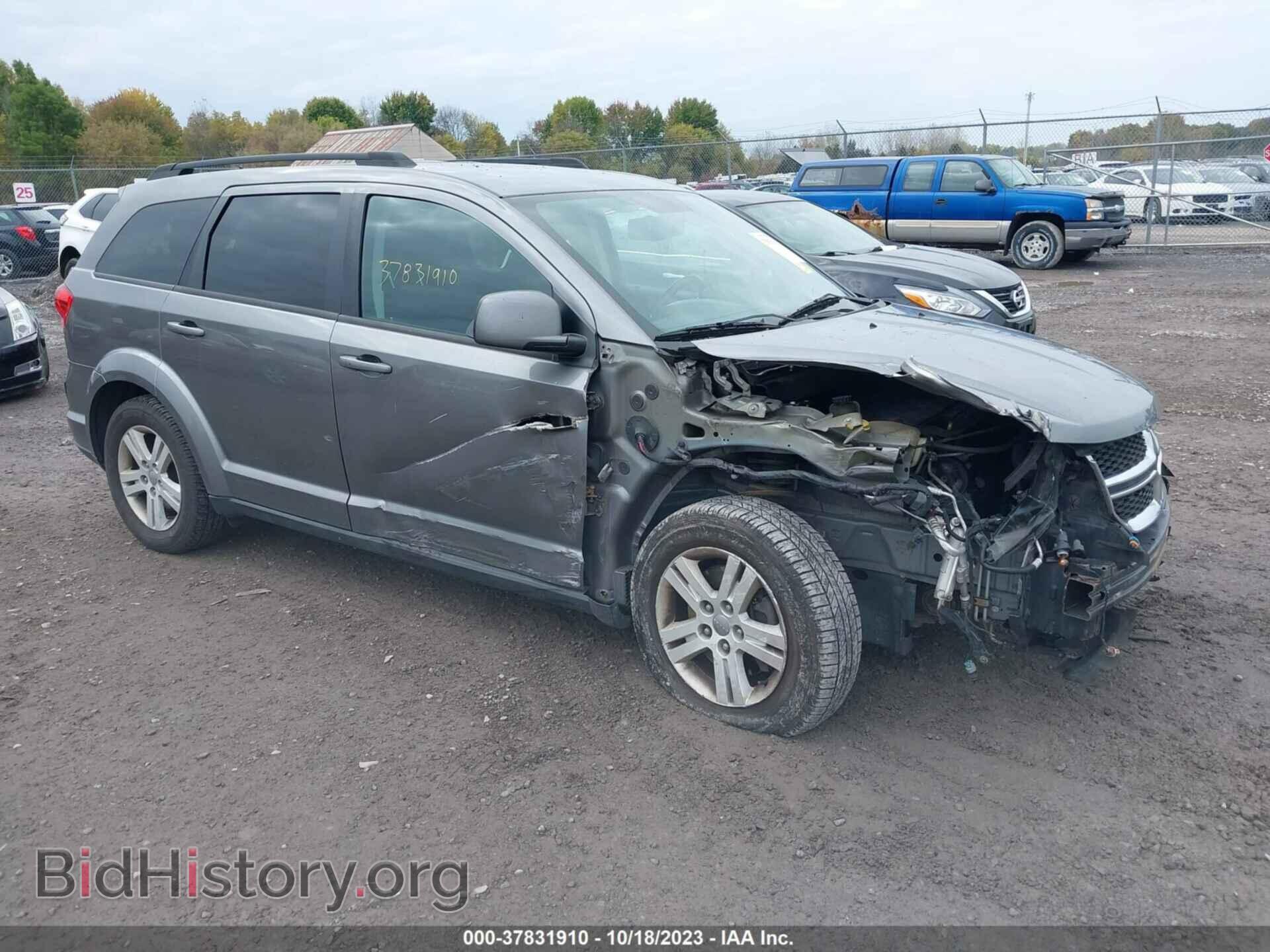 Фотография 3C4PDCBB5CT353828 - DODGE JOURNEY 2012