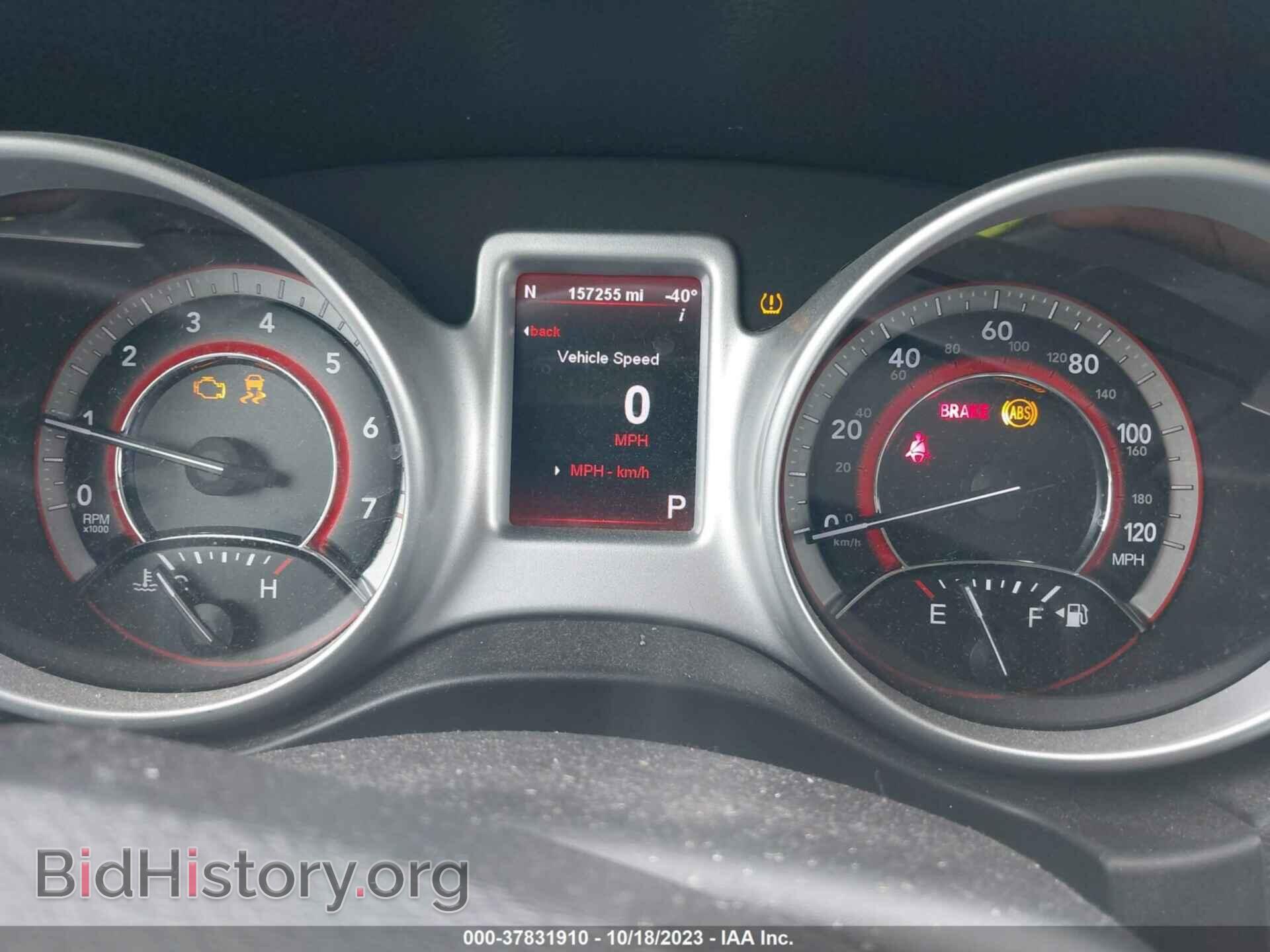2012 DODGE JOURNEY - VIN: 3C4PDCBB5CT353828 - Фото 7