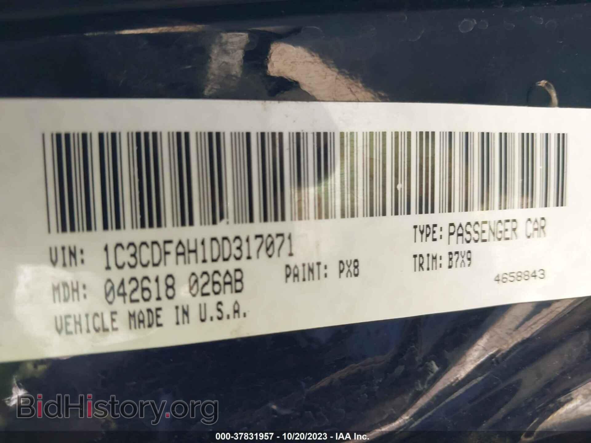 2013 DODGE DART - VIN: 1C3CDFAH1DD317071 - Фото 9