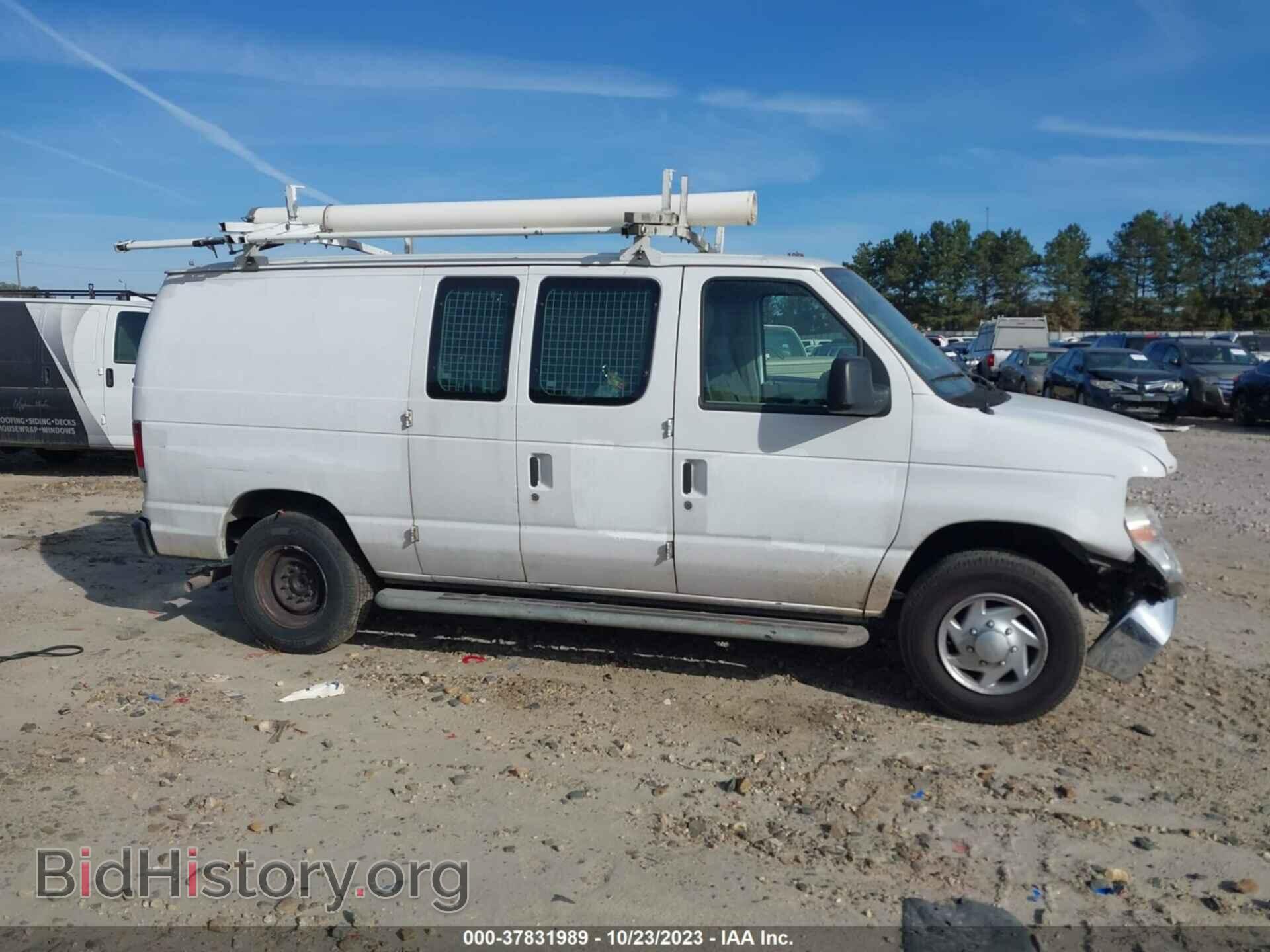 2013 FORD ECONOLINE CARGO VAN - VIN: 1FTNE2EW5DDA67143 - Фото 13