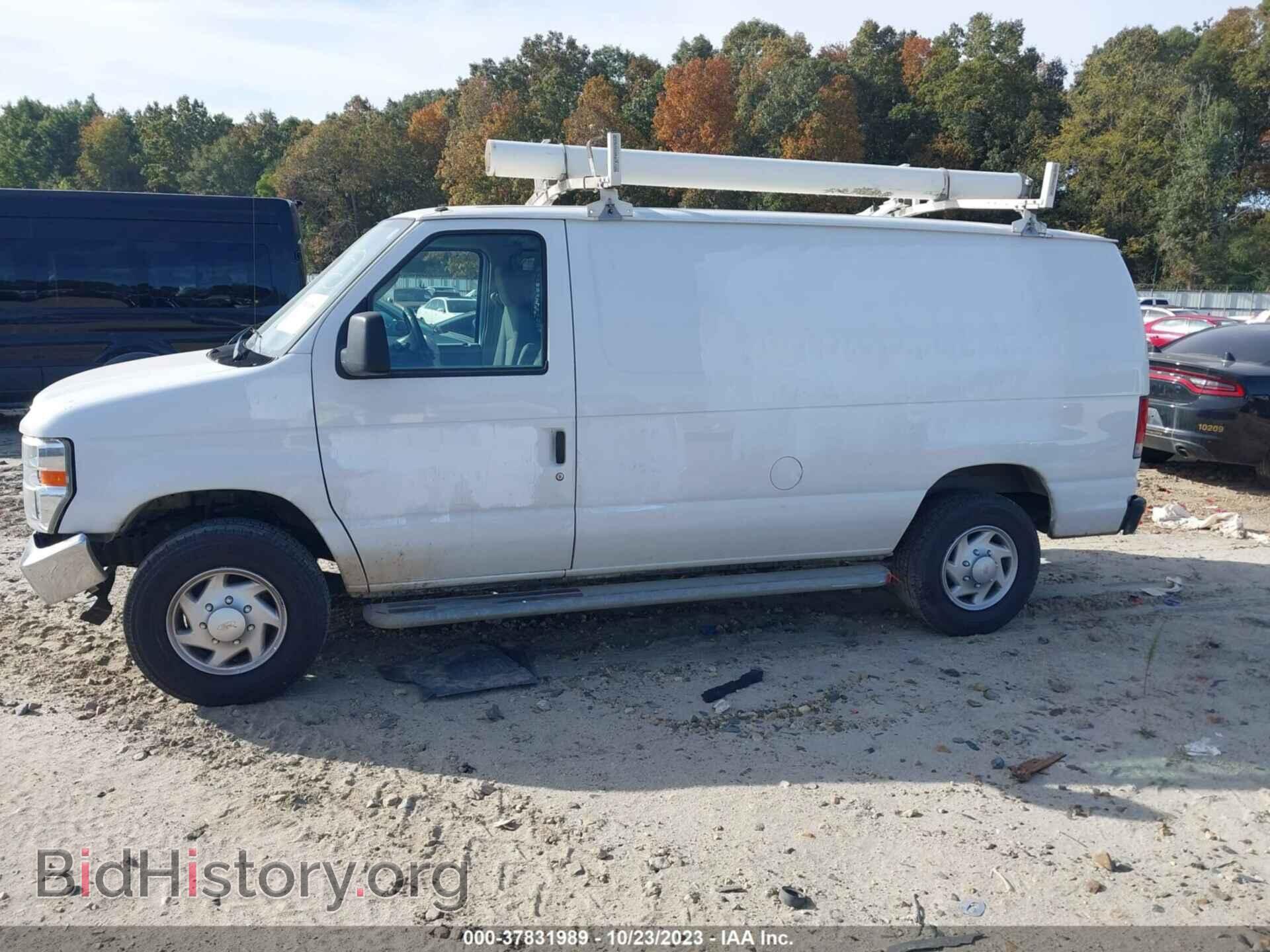 2013 FORD ECONOLINE CARGO VAN - VIN: 1FTNE2EW5DDA67143 - Фото 14