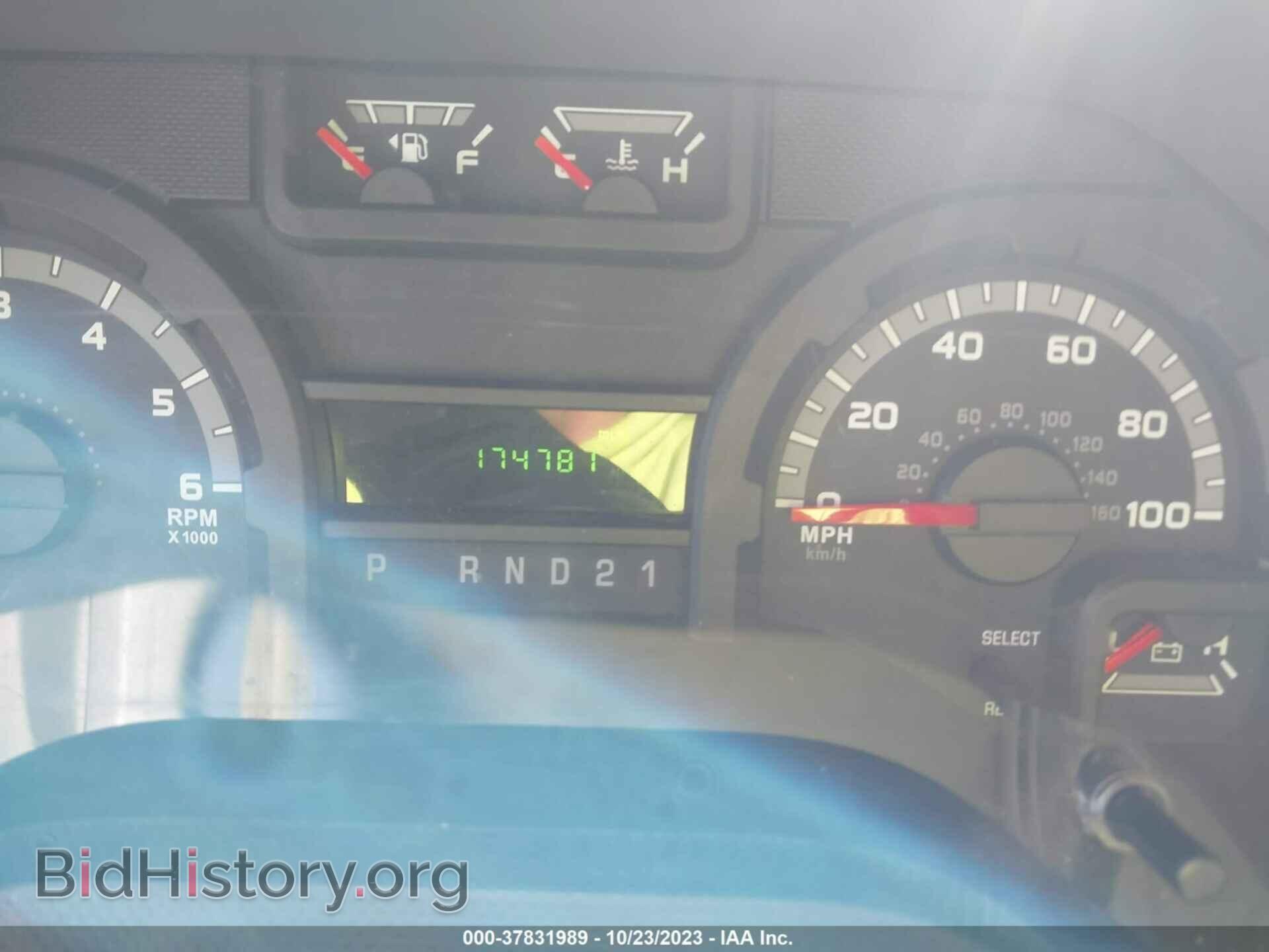 2013 FORD ECONOLINE CARGO VAN - VIN: 1FTNE2EW5DDA67143 - Фото 15