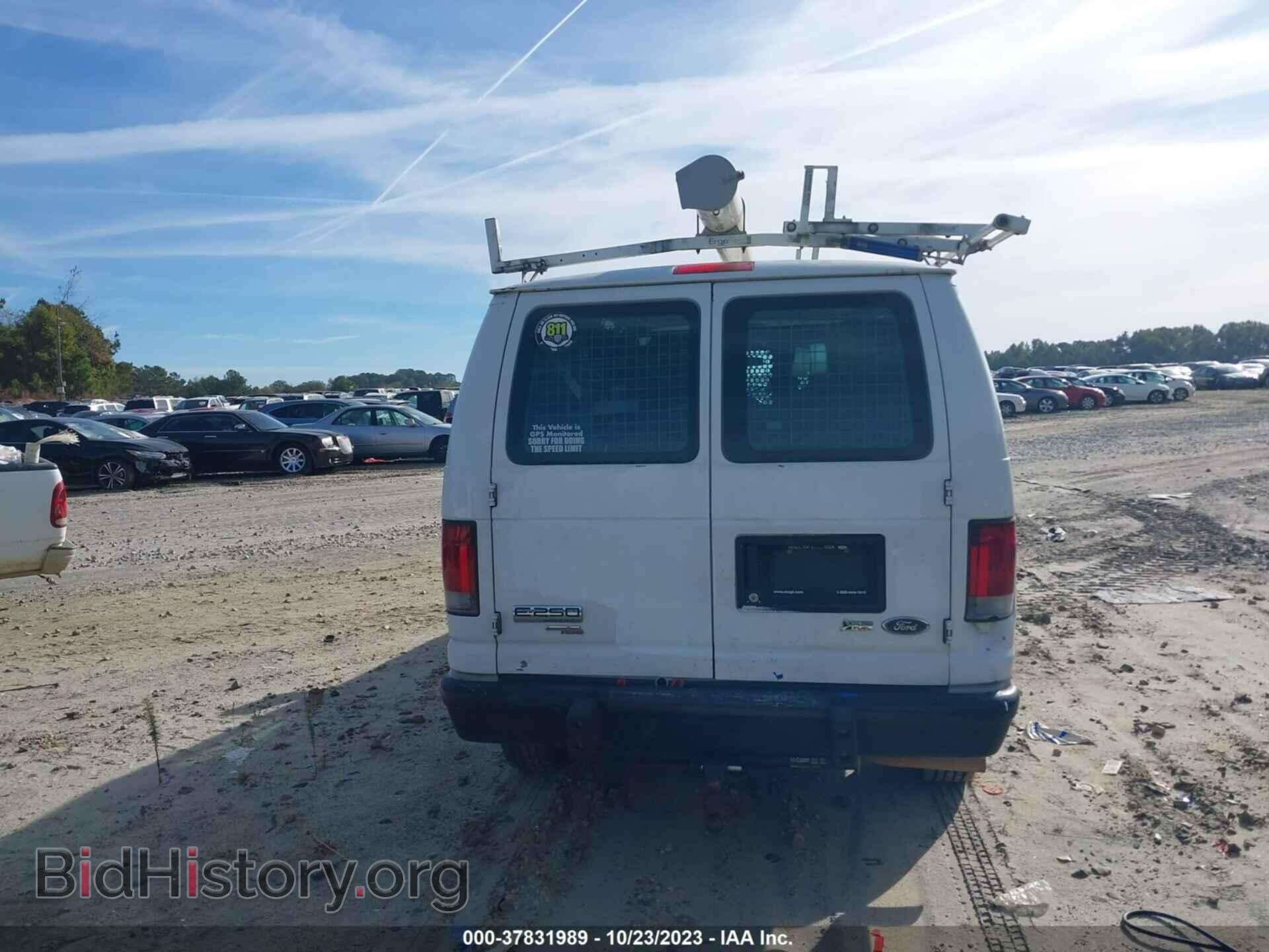 2013 FORD ECONOLINE CARGO VAN - VIN: 1FTNE2EW5DDA67143 - Фото 16