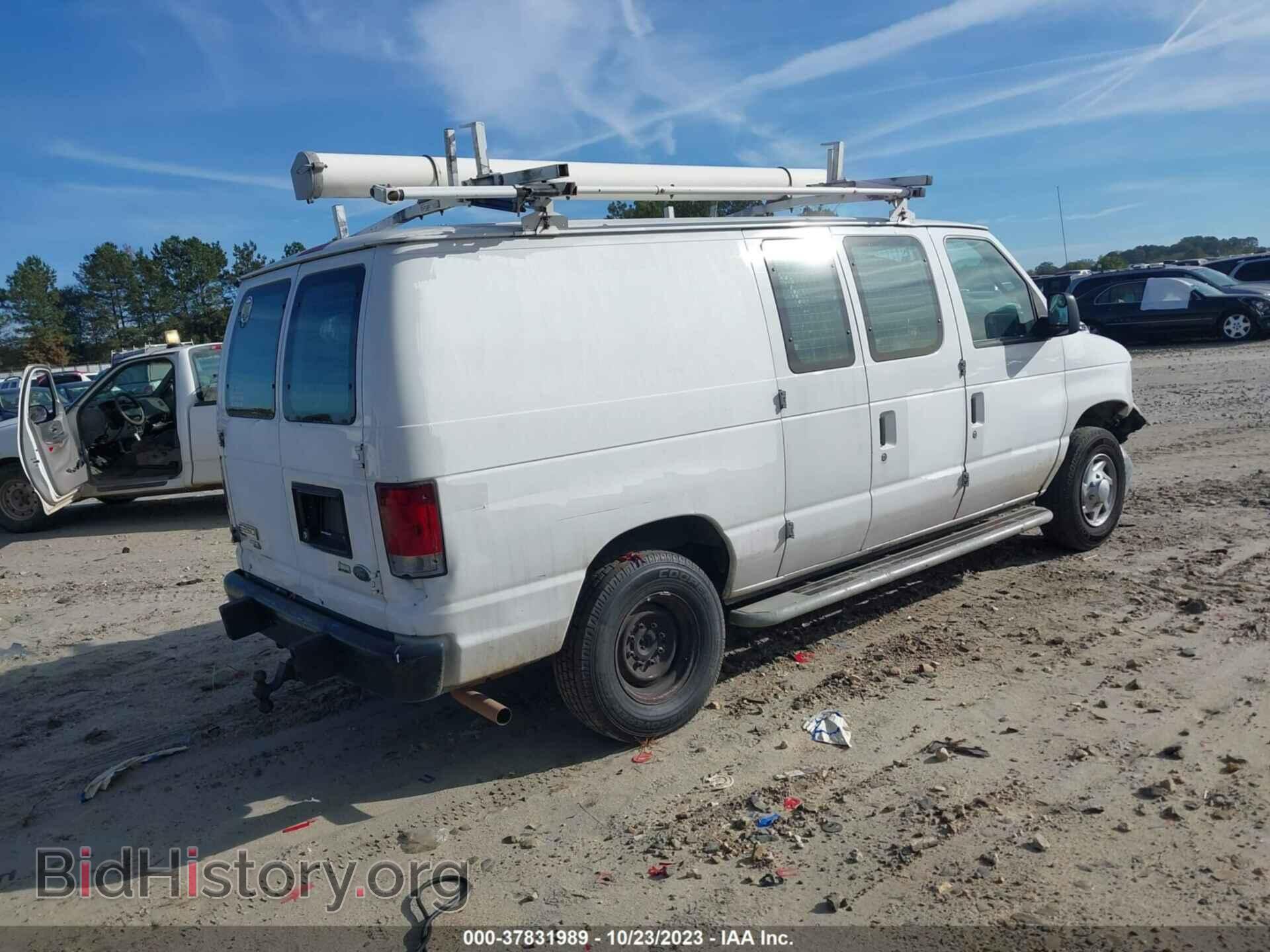 2013 FORD ECONOLINE CARGO VAN - VIN: 1FTNE2EW5DDA67143 - Фото 4
