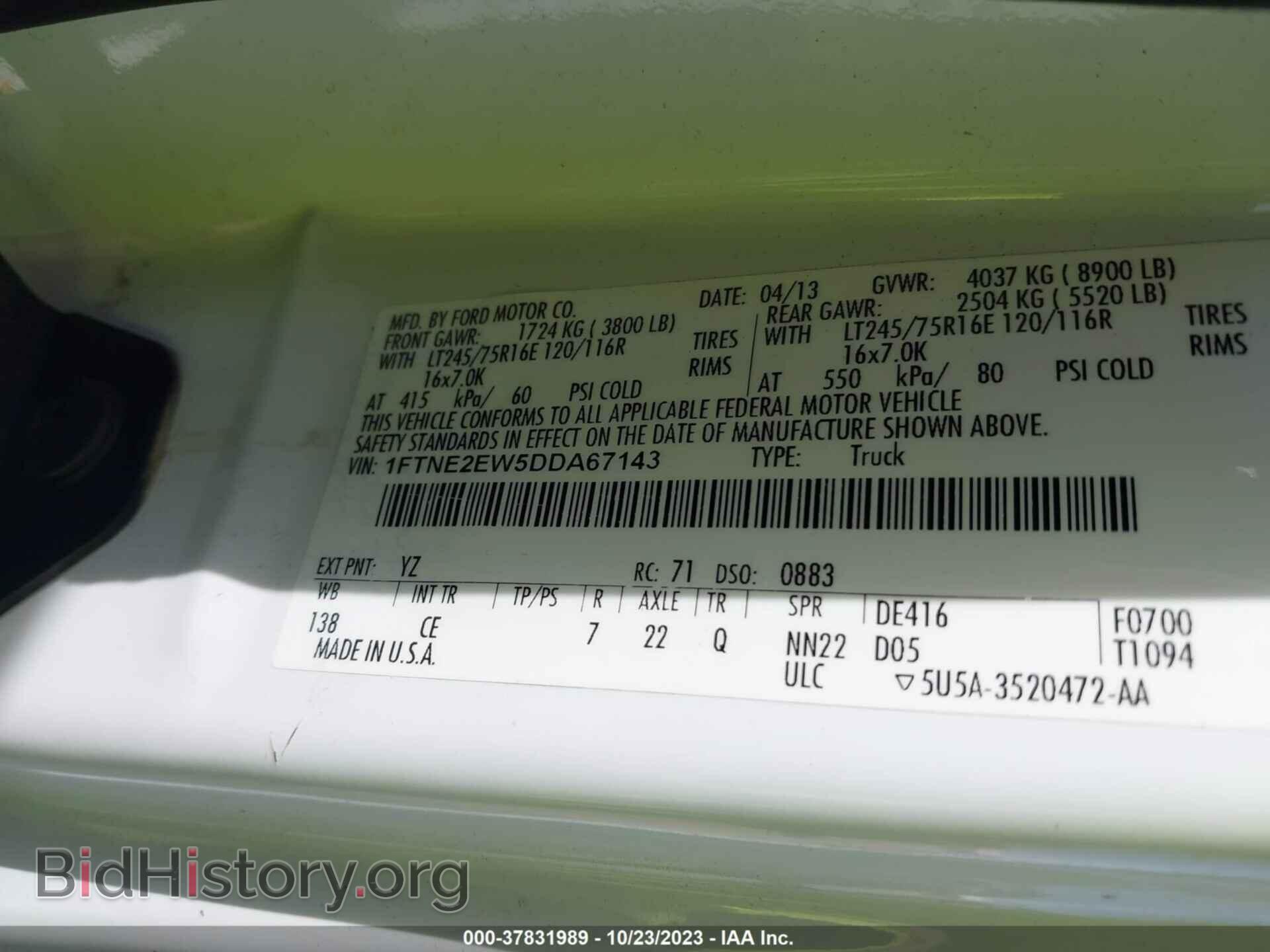 2013 FORD ECONOLINE CARGO VAN - VIN: 1FTNE2EW5DDA67143 - Фото 9