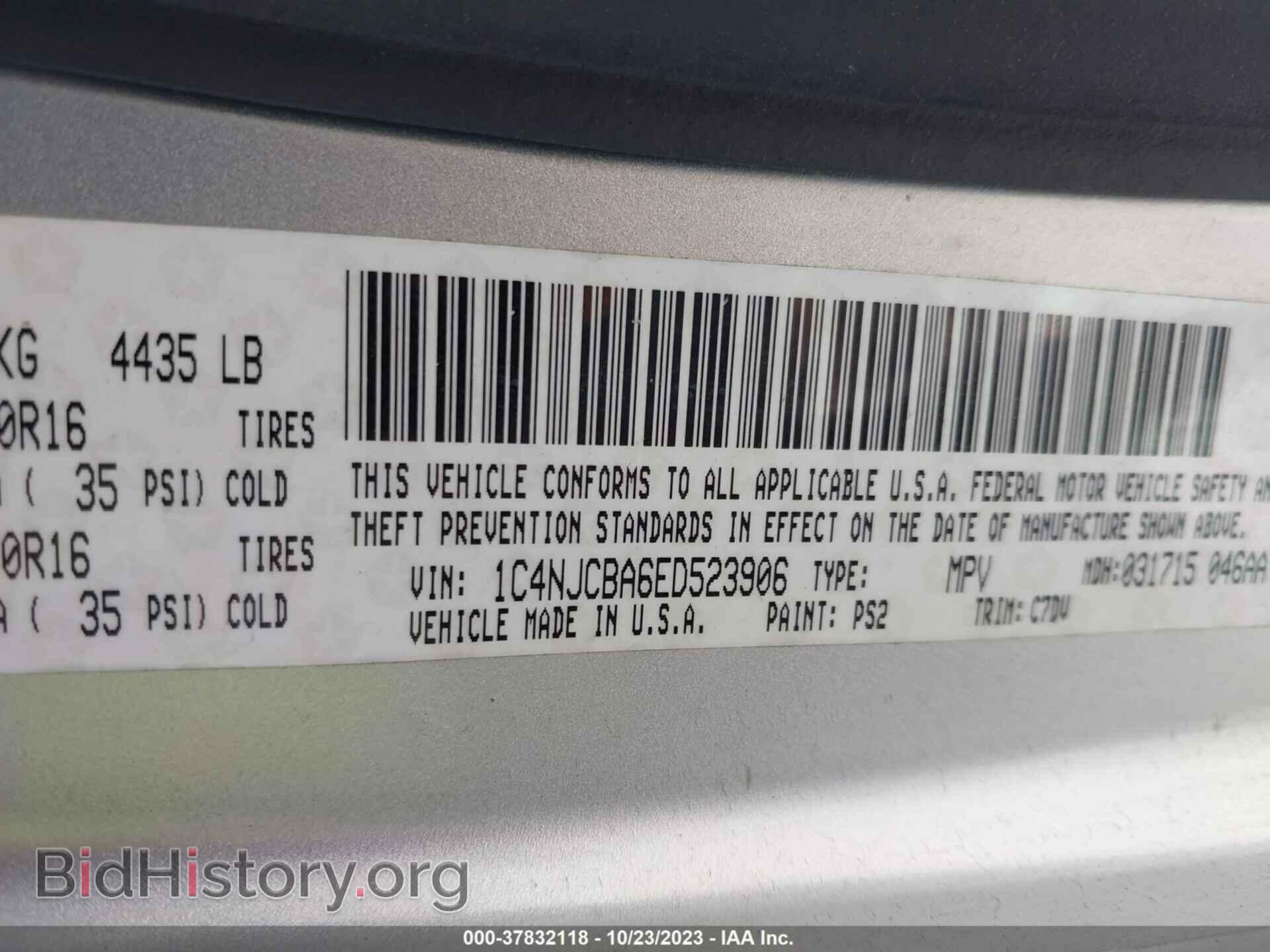 2014 JEEP COMPASS - VIN: 1C4NJCBA6ED523906 - Фото 9