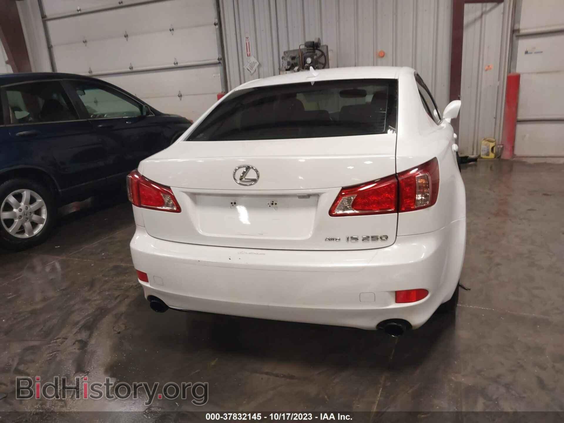 2012 LEXUS IS 250 - VIN: JTHCF5C24C5053294 - Photo 16