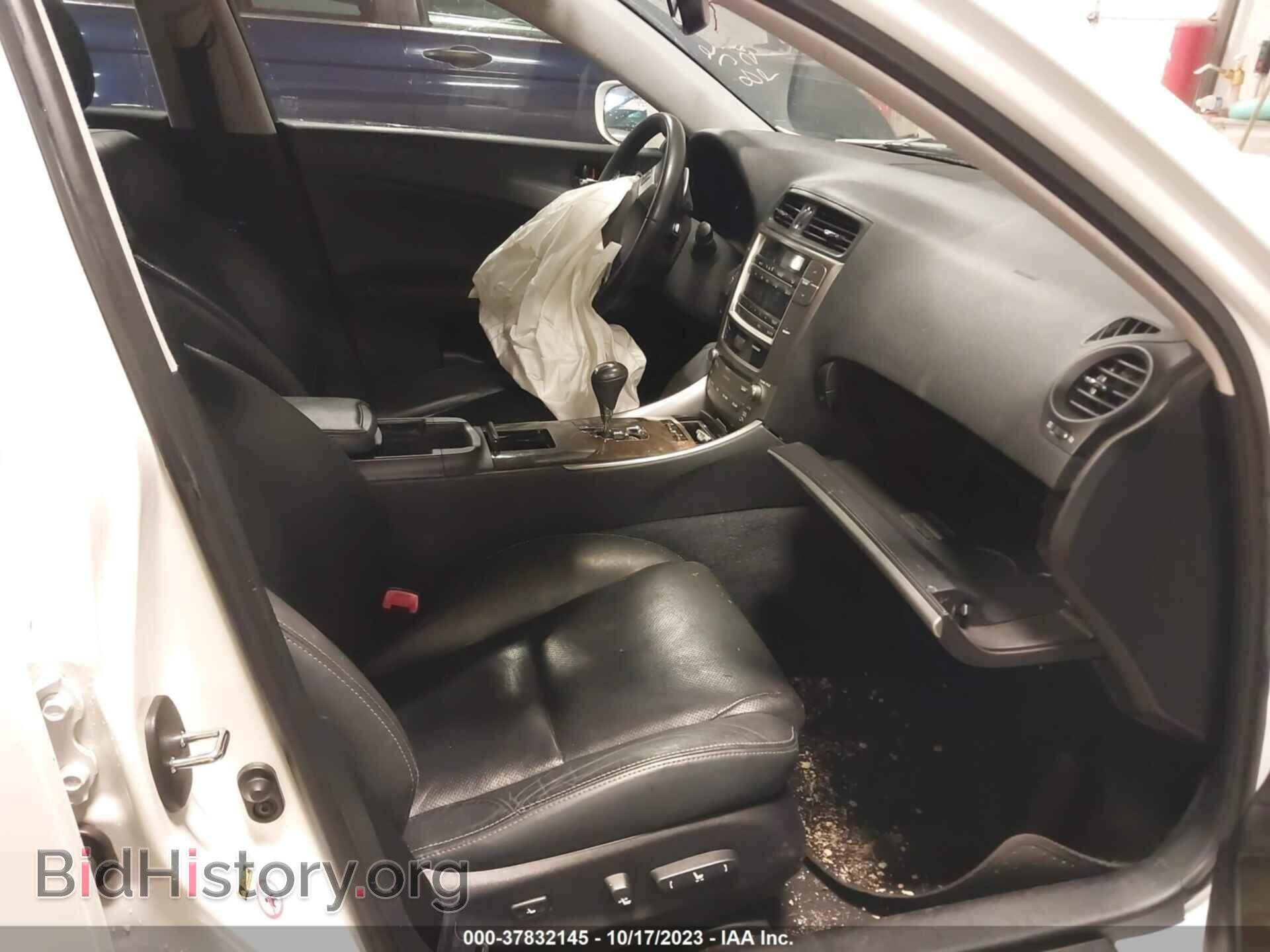2012 LEXUS IS 250 - VIN: JTHCF5C24C5053294 - Photo 5