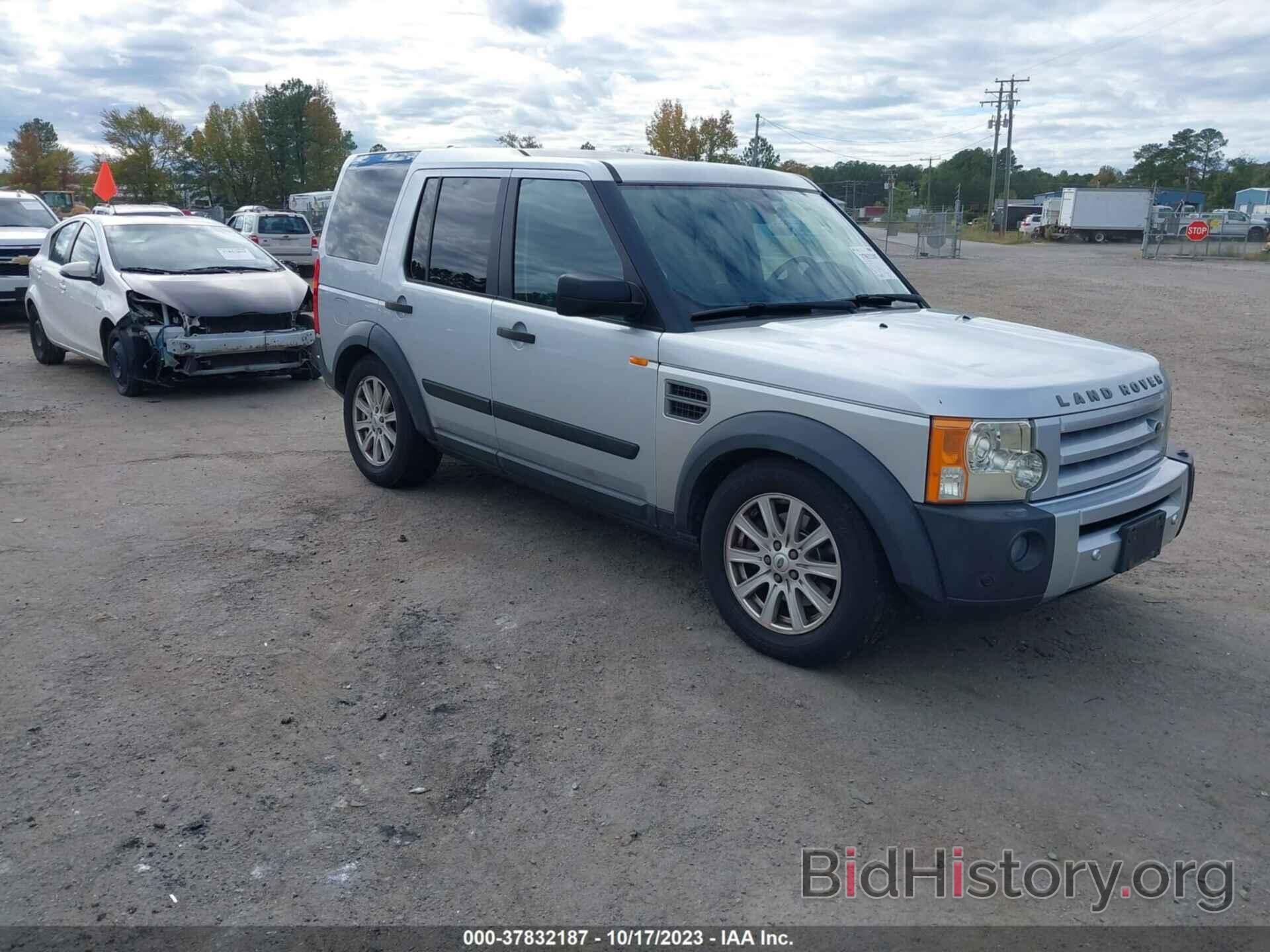 Photo SALAE25408A445219 - LAND ROVER LR3 2008