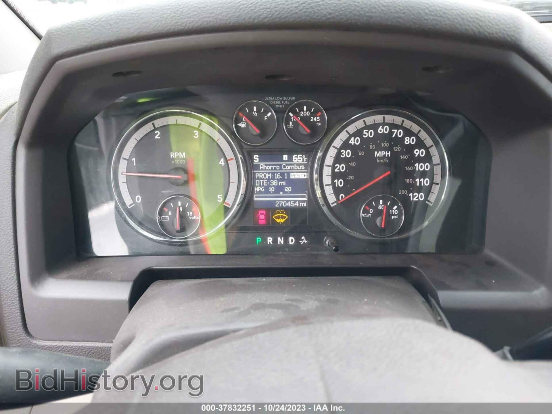 2011 RAM 2500 - VIN: 3D7UT2CL3BG530431 - Фото 7