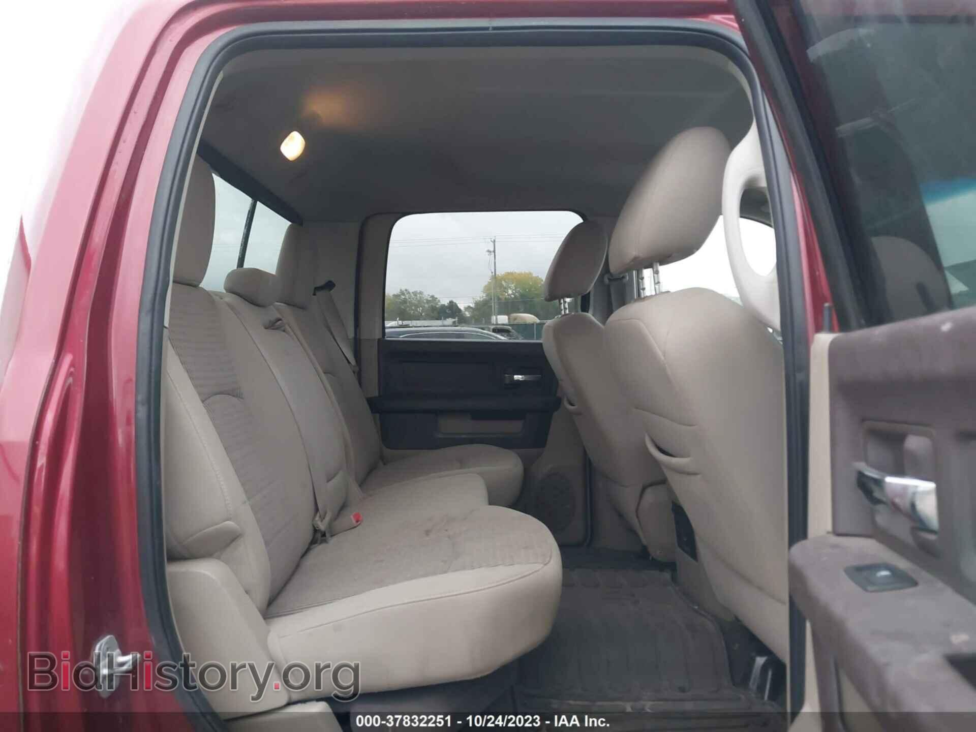 2011 RAM 2500 - VIN: 3D7UT2CL3BG530431 - Фото 8