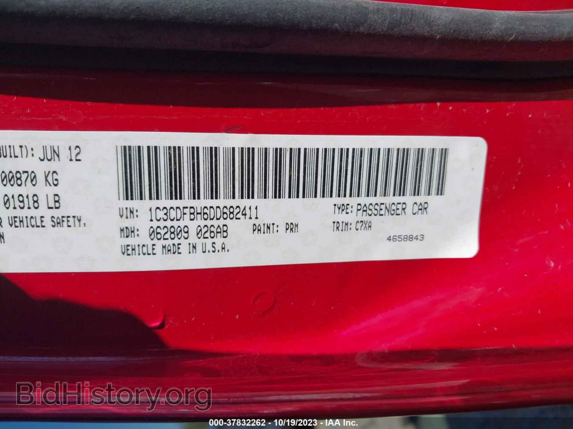 2013 DODGE DART - VIN: 1C3CDFBH6DD682411 - Photo 9