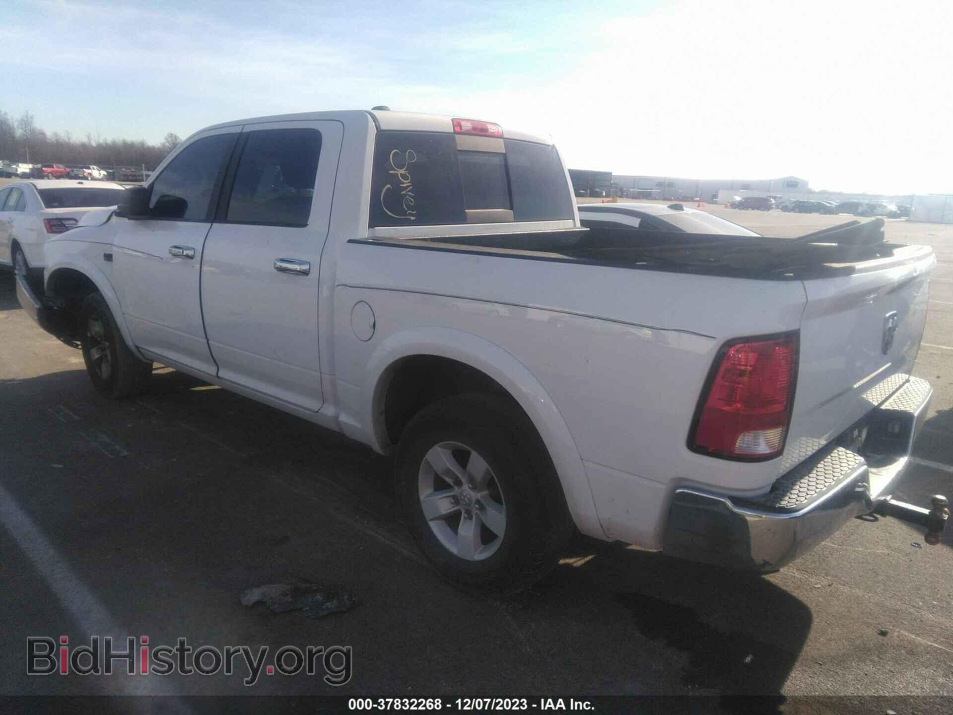 2017 RAM 1500 - VIN: 1C6RR7LT4HS680522 - Фото 3